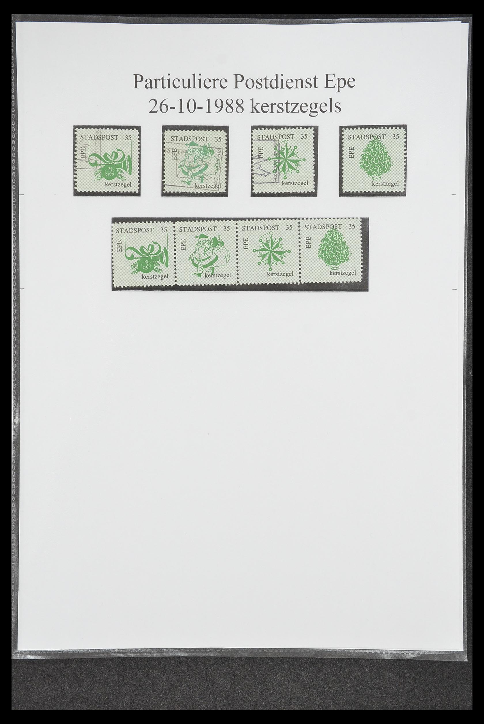 33500 1598 - Postzegelverzameling 33500 Nederland stadspost 1969-2019!!