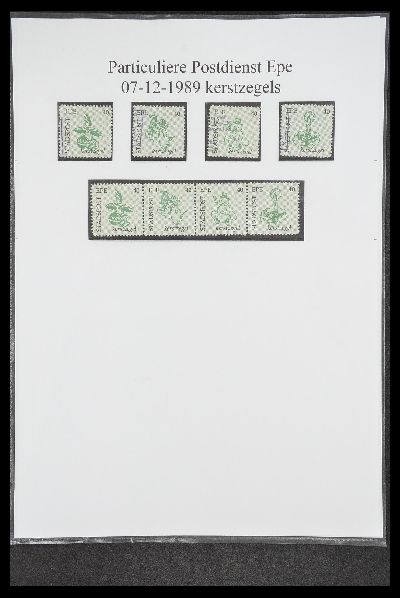33500 1600 - Postzegelverzameling 33500 Nederland stadspost 1969-2019!!