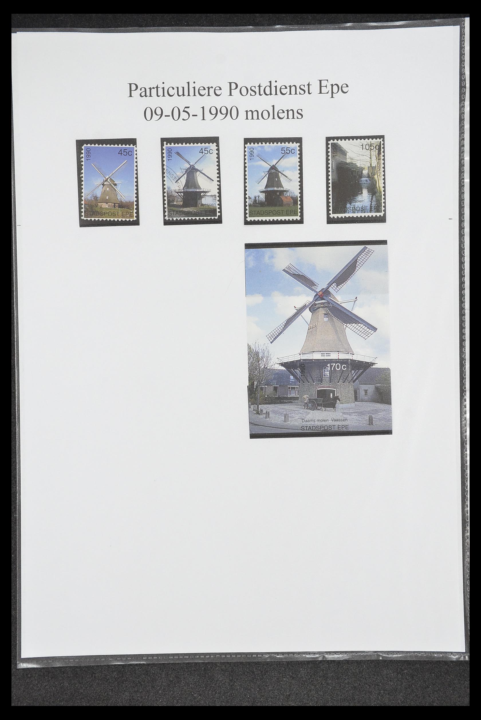 33500 1601 - Postzegelverzameling 33500 Nederland stadspost 1969-2019!!