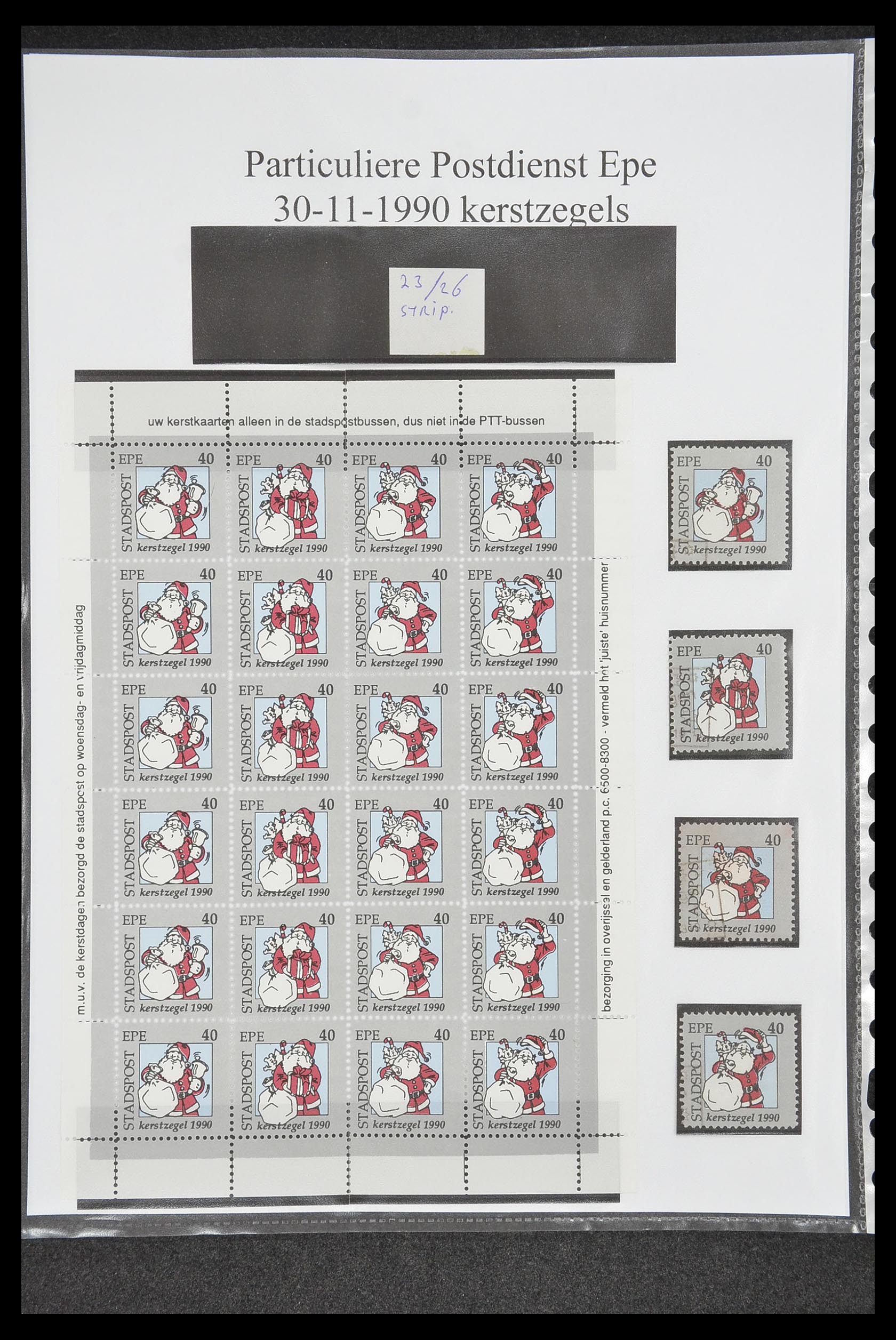 33500 1602 - Postzegelverzameling 33500 Nederland stadspost 1969-2019!!