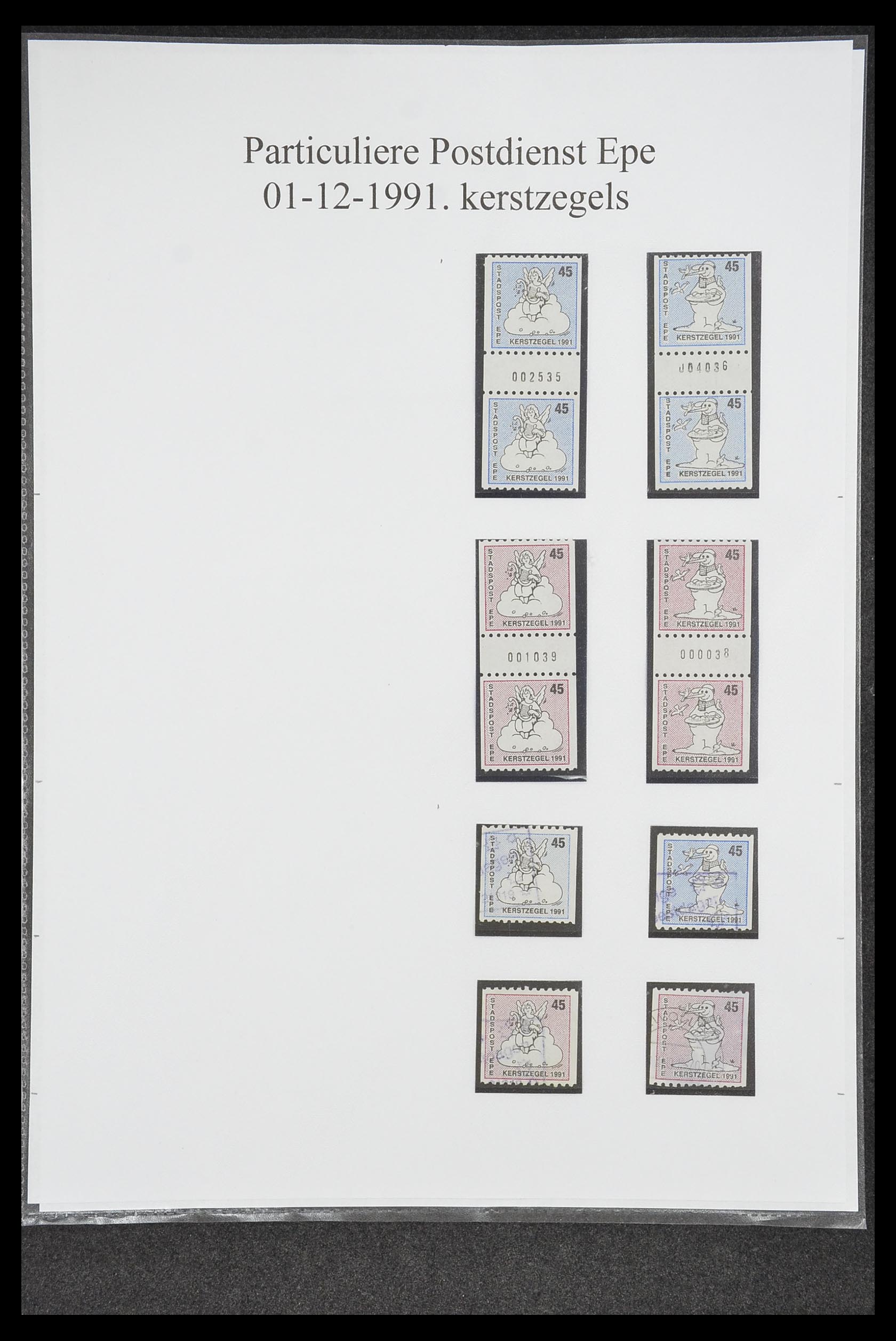 33500 1603 - Postzegelverzameling 33500 Nederland stadspost 1969-2019!!