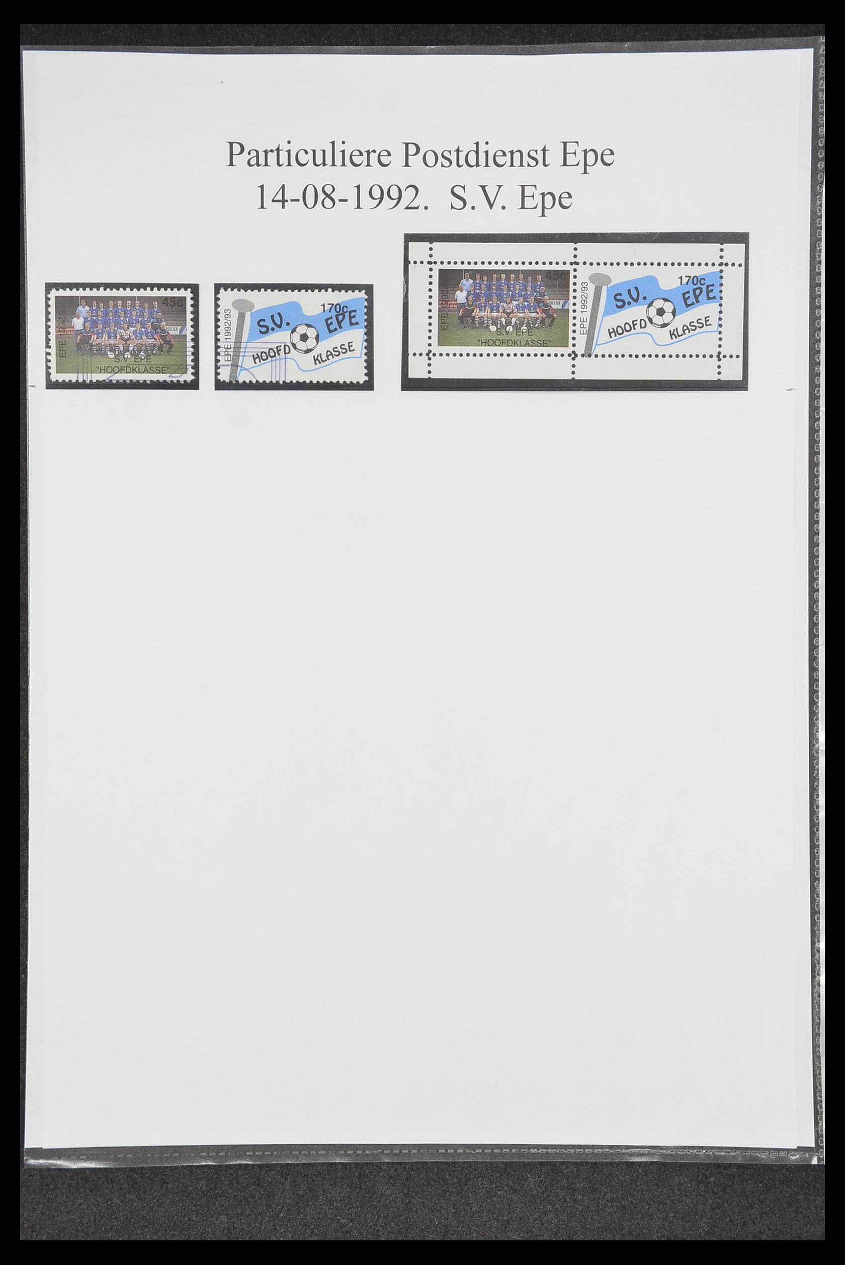 33500 1604 - Postzegelverzameling 33500 Nederland stadspost 1969-2019!!