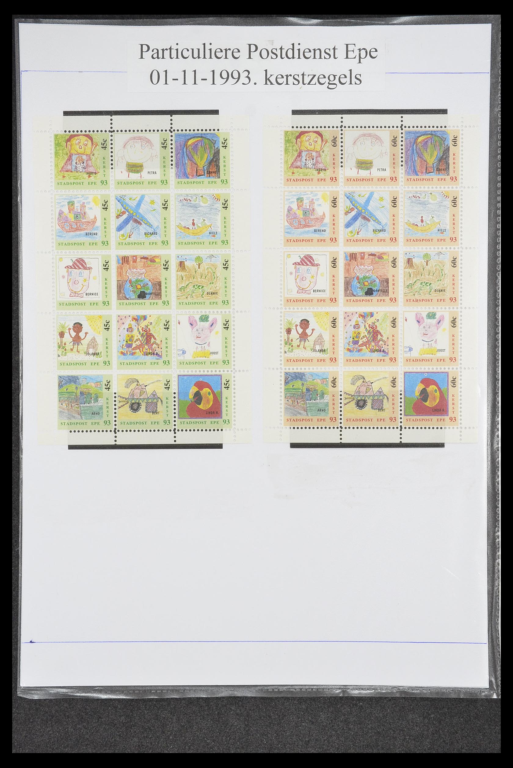 33500 1607 - Postzegelverzameling 33500 Nederland stadspost 1969-2019!!