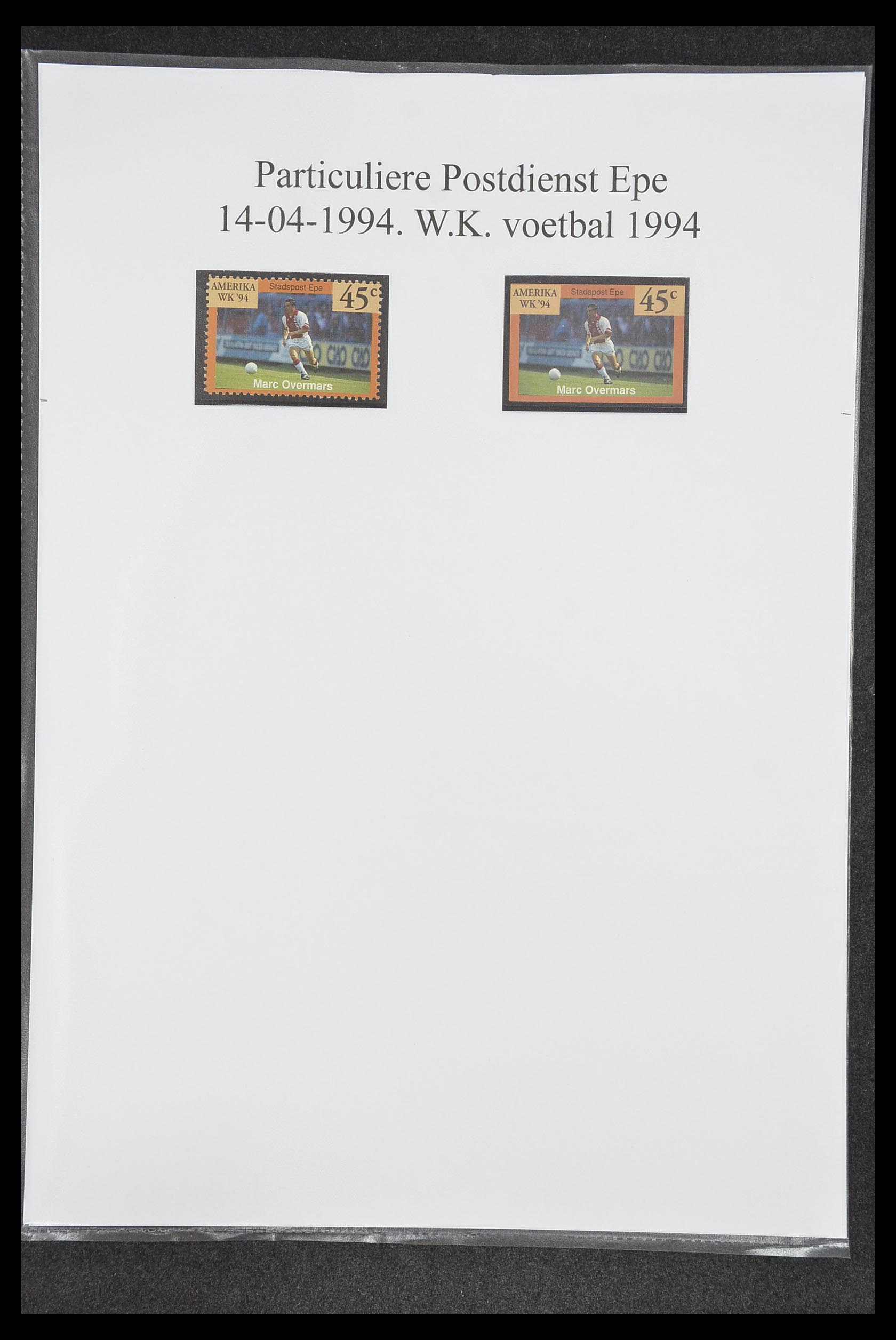 33500 1608 - Postzegelverzameling 33500 Nederland stadspost 1969-2019!!