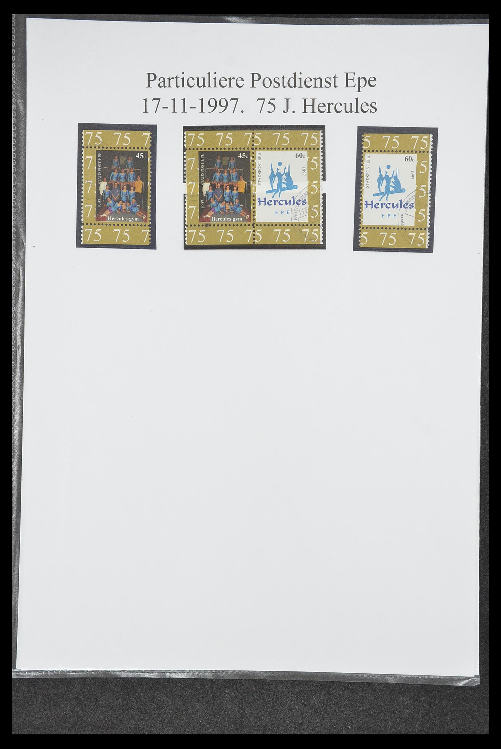 33500 1612 - Postzegelverzameling 33500 Nederland stadspost 1969-2019!!