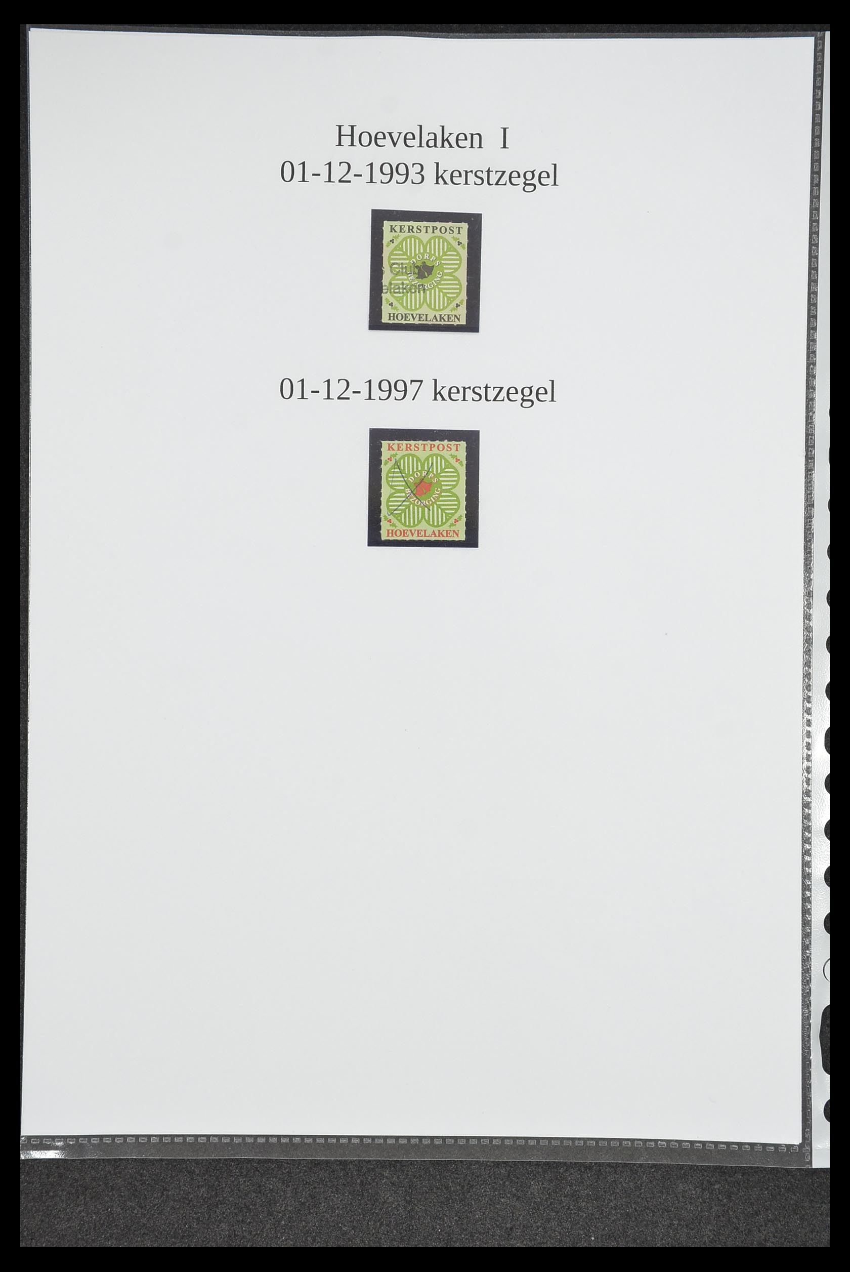 33500 1618 - Postzegelverzameling 33500 Nederland stadspost 1969-2019!!