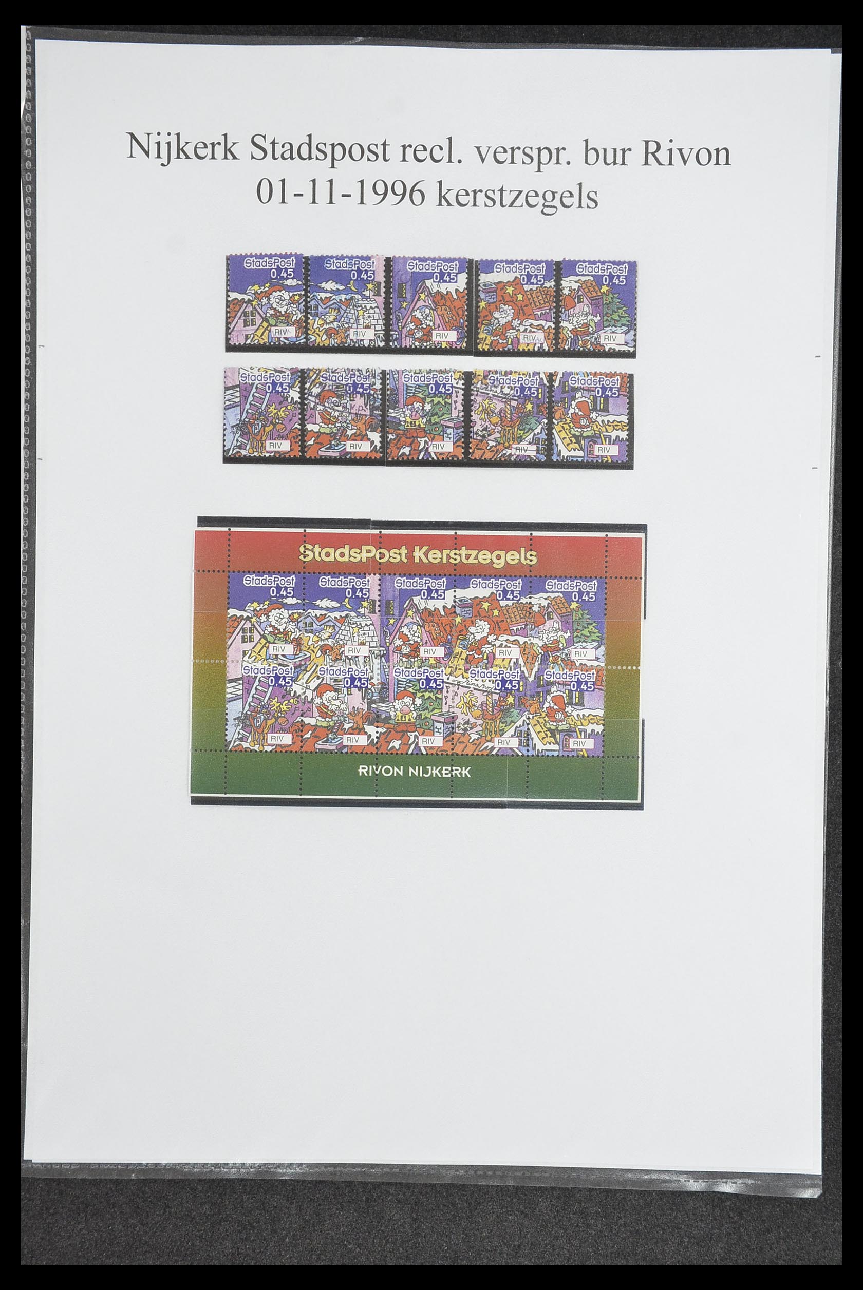 33500 1620 - Postzegelverzameling 33500 Nederland stadspost 1969-2019!!