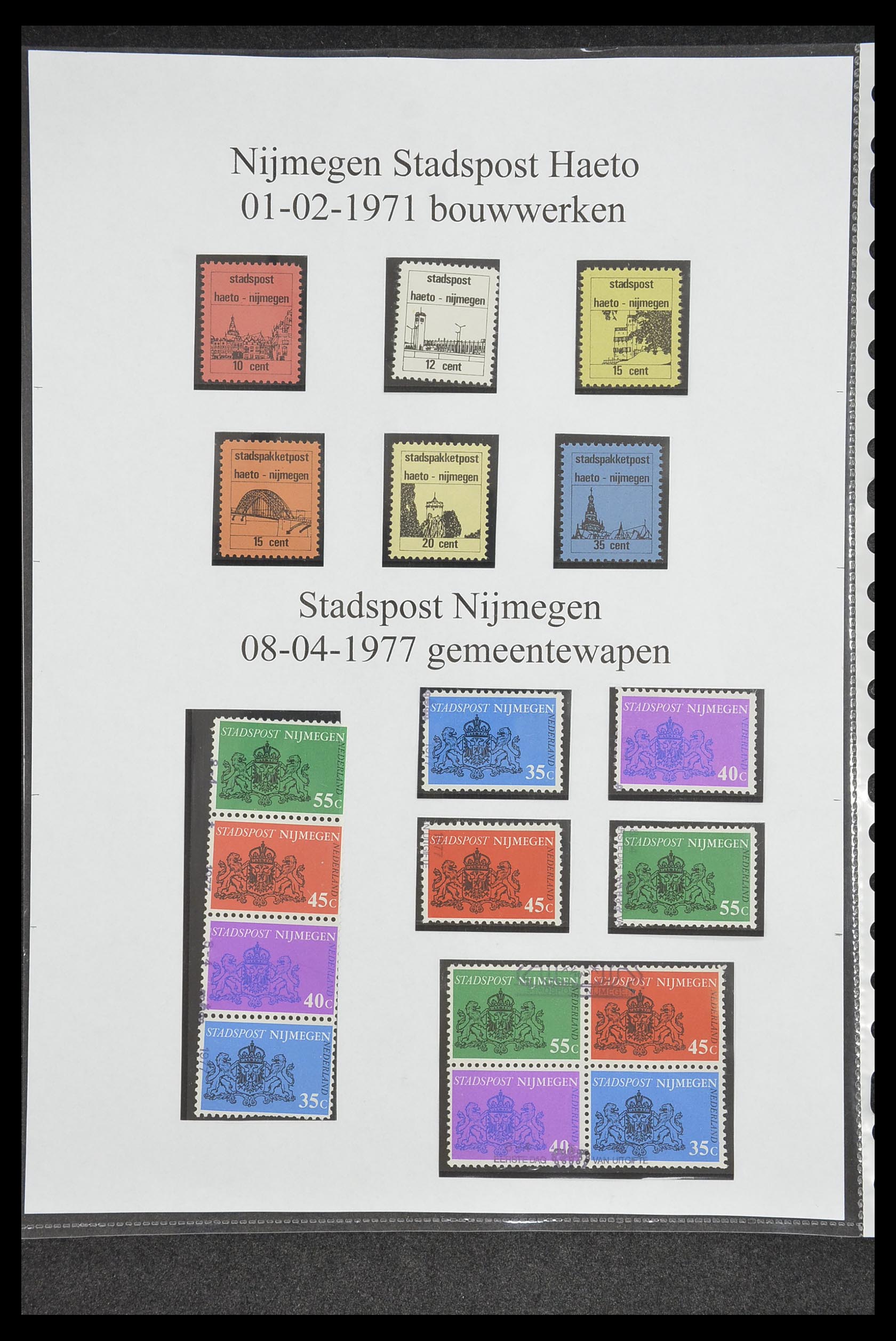 33500 1625 - Postzegelverzameling 33500 Nederland stadspost 1969-2019!!