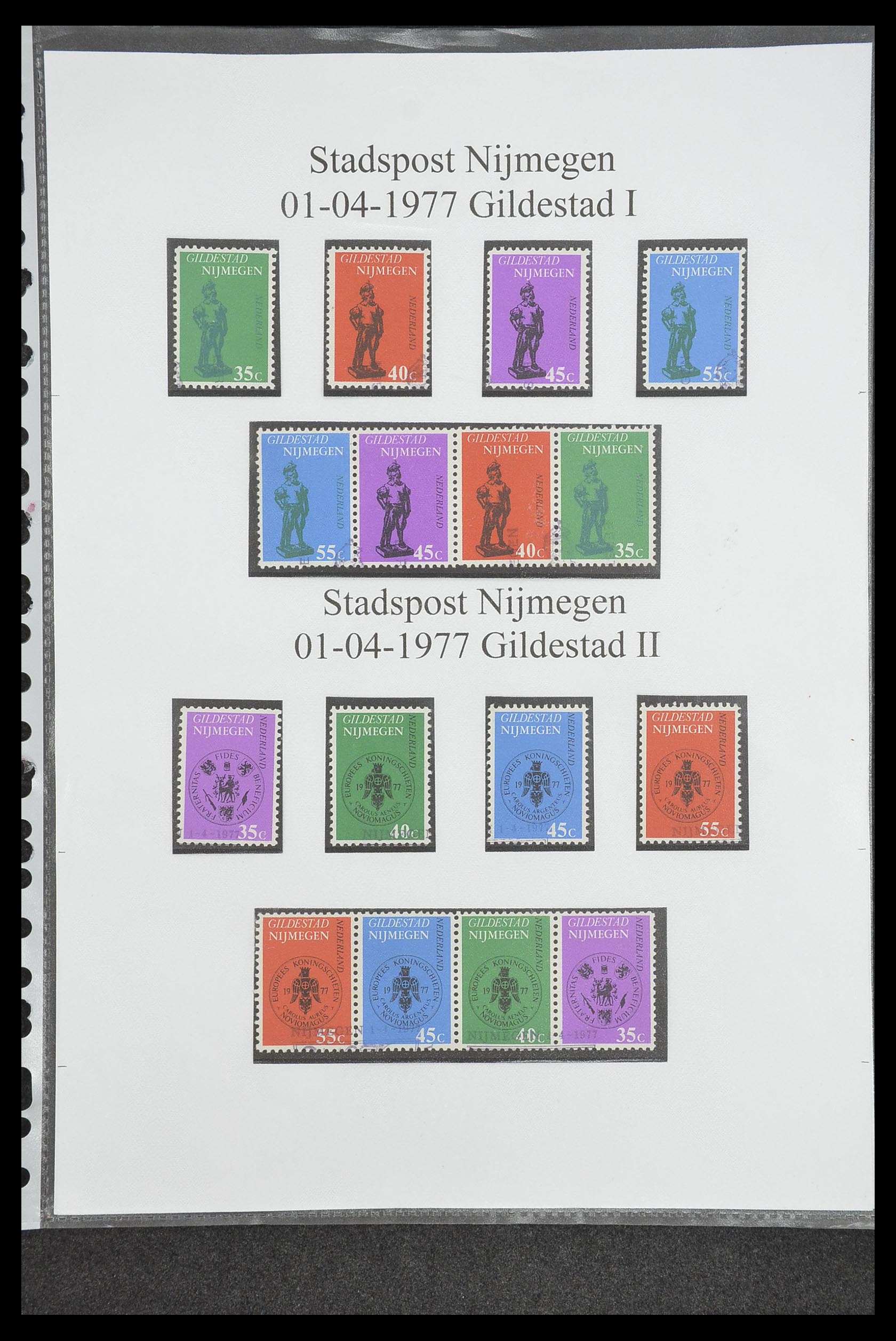 33500 1626 - Postzegelverzameling 33500 Nederland stadspost 1969-2019!!