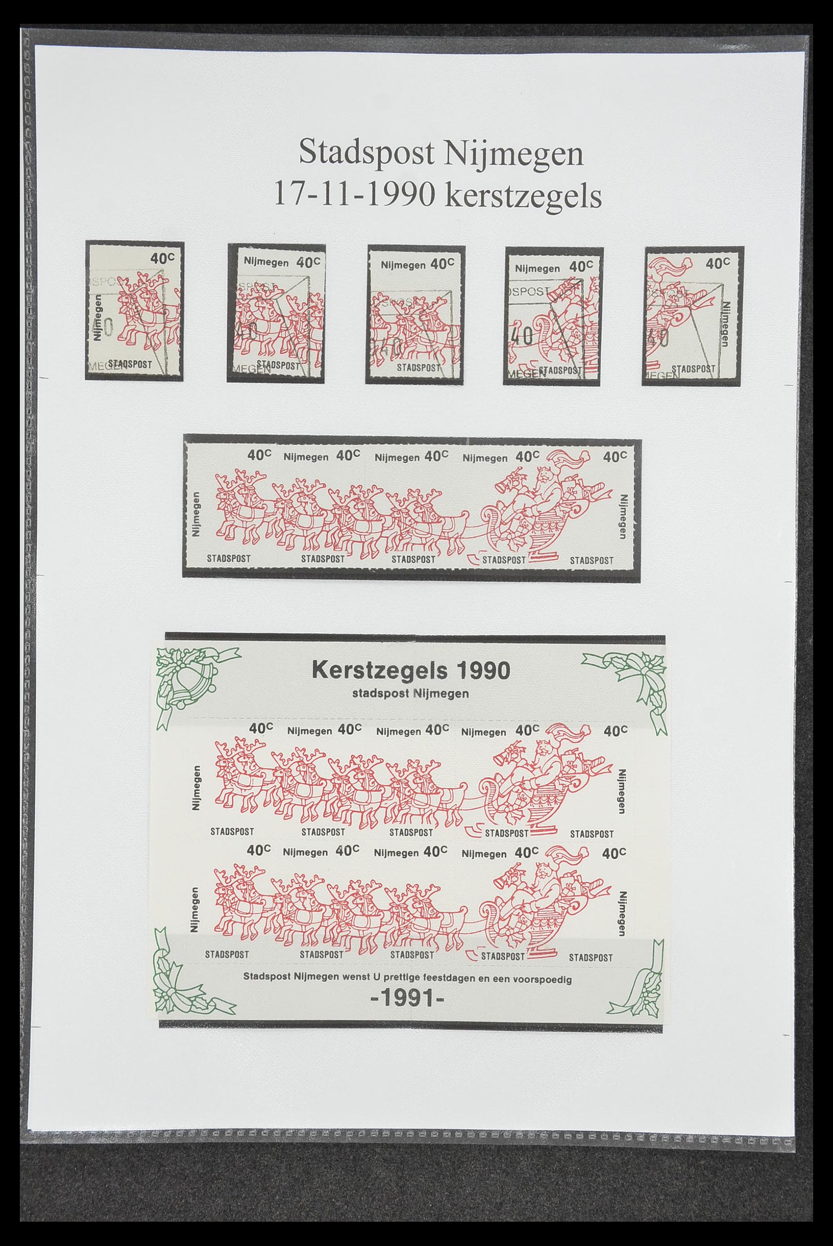 33500 1631 - Postzegelverzameling 33500 Nederland stadspost 1969-2019!!