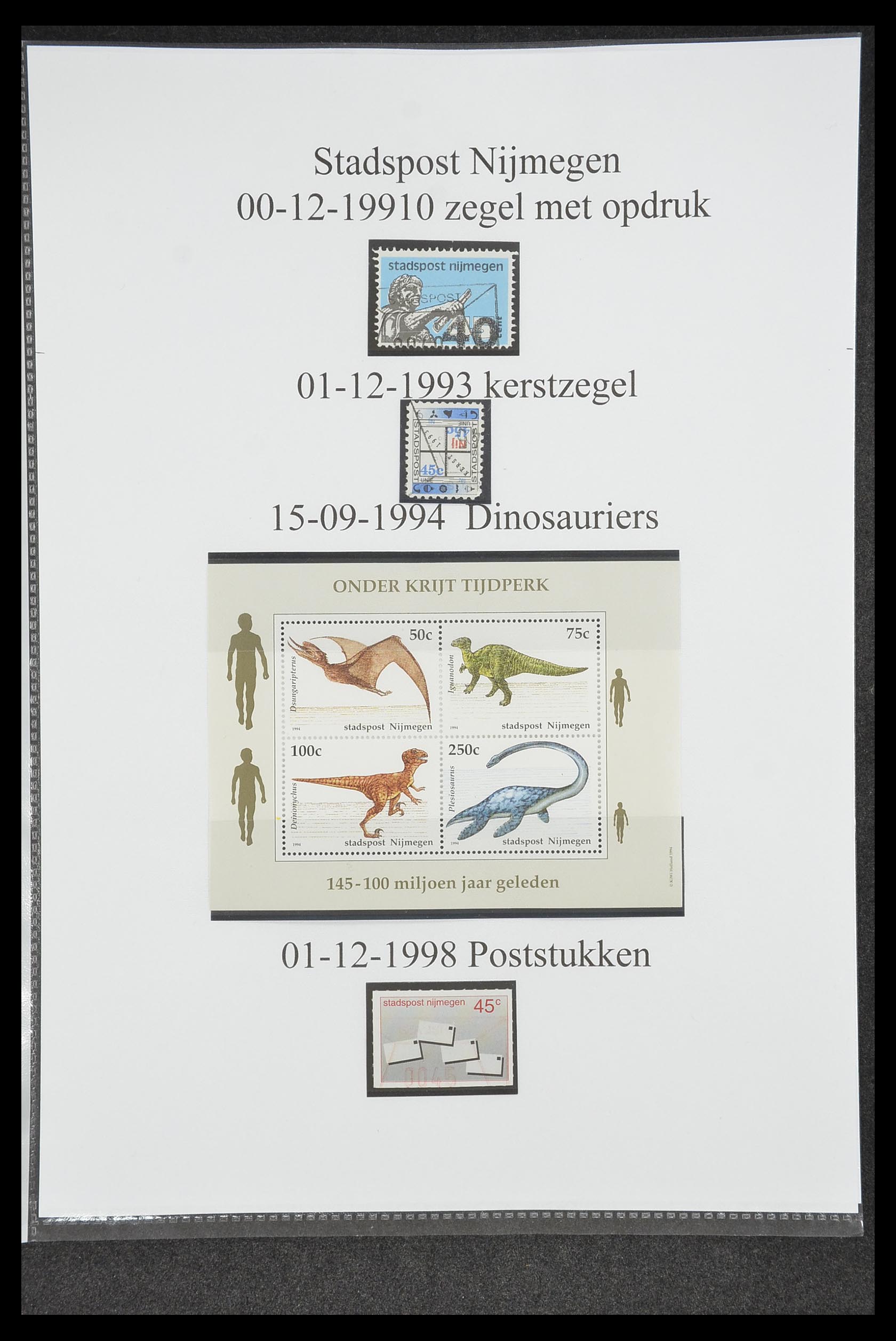 33500 1633 - Postzegelverzameling 33500 Nederland stadspost 1969-2019!!