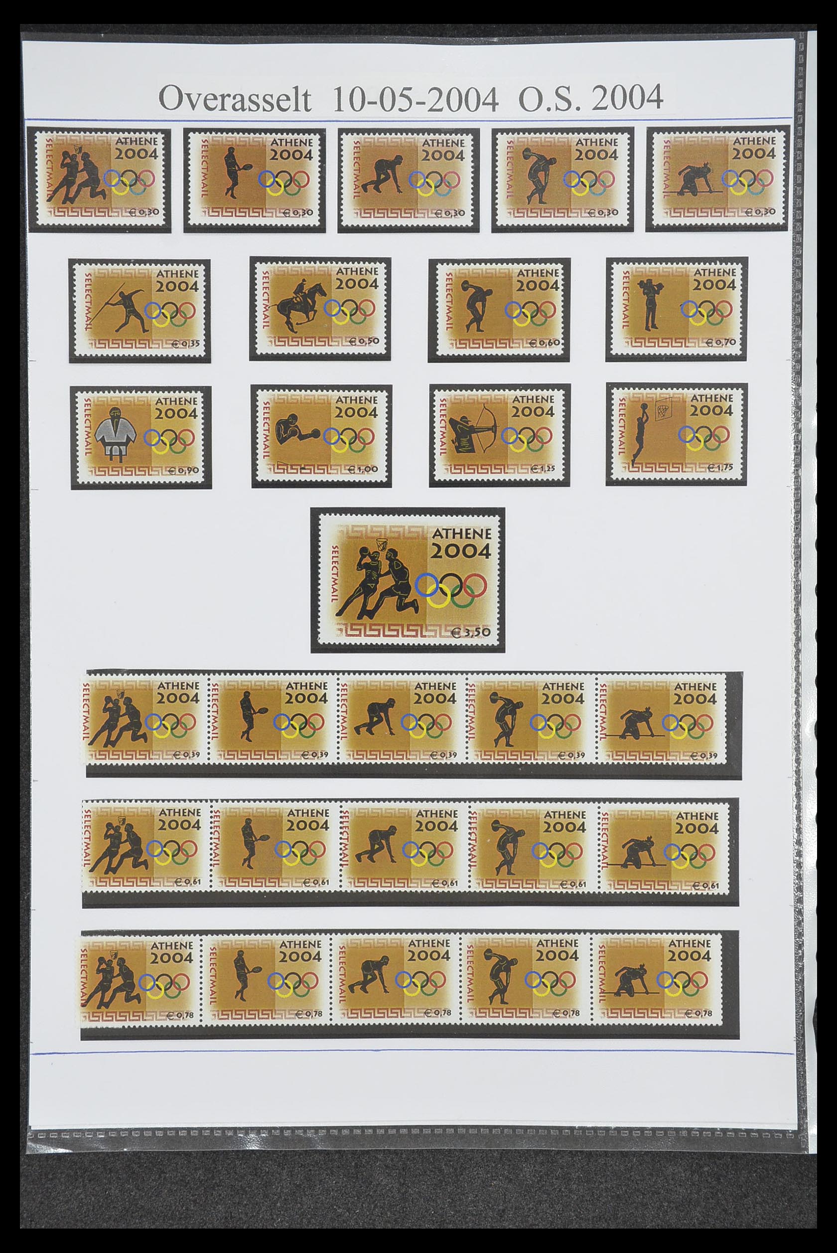33500 1640 - Postzegelverzameling 33500 Nederland stadspost 1969-2019!!