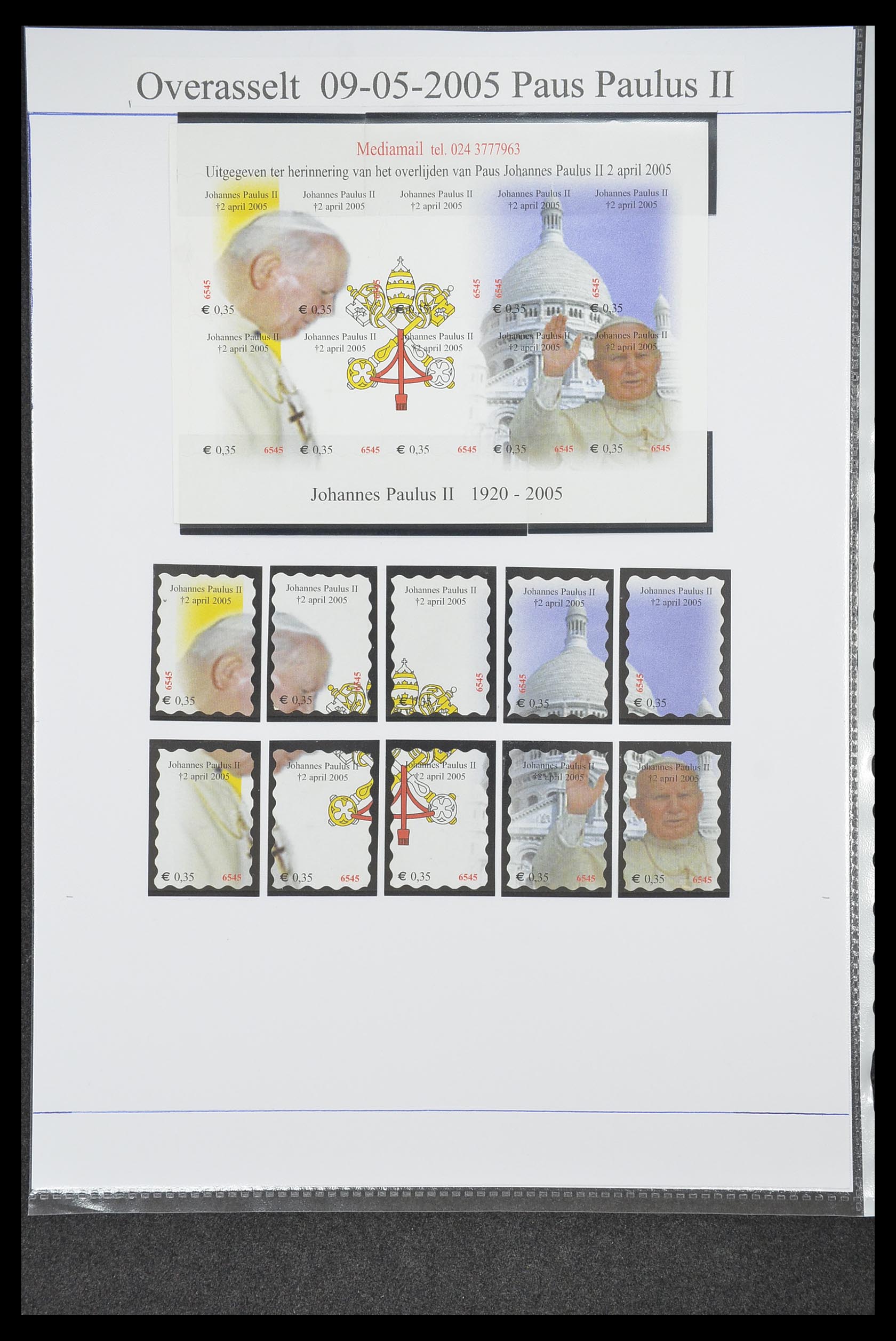 33500 1642 - Postzegelverzameling 33500 Nederland stadspost 1969-2019!!