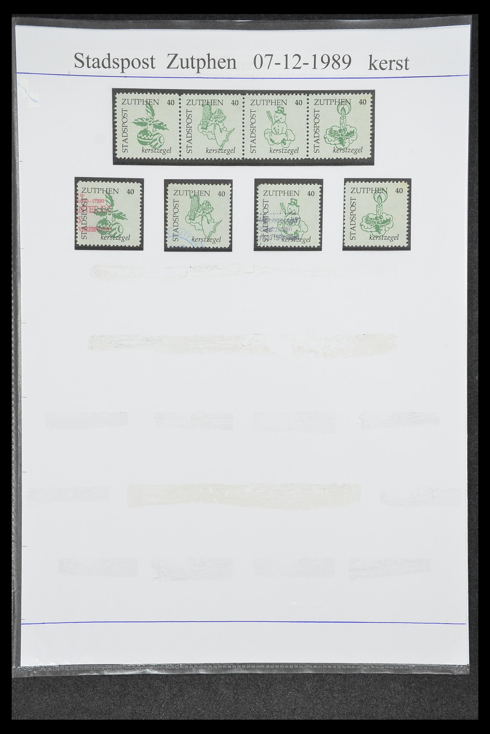 33500 1648 - Postzegelverzameling 33500 Nederland stadspost 1969-2019!!