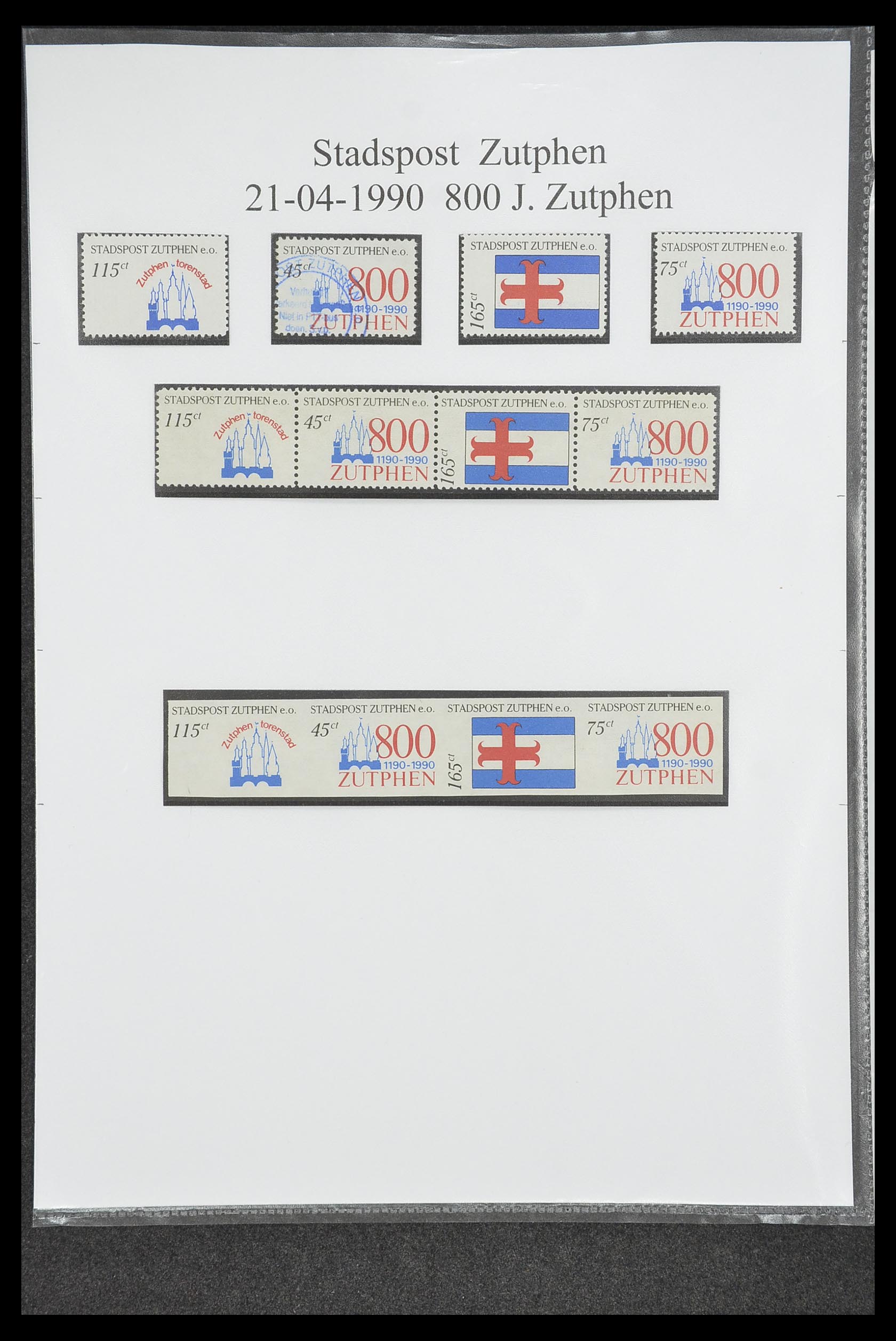 33500 1649 - Postzegelverzameling 33500 Nederland stadspost 1969-2019!!