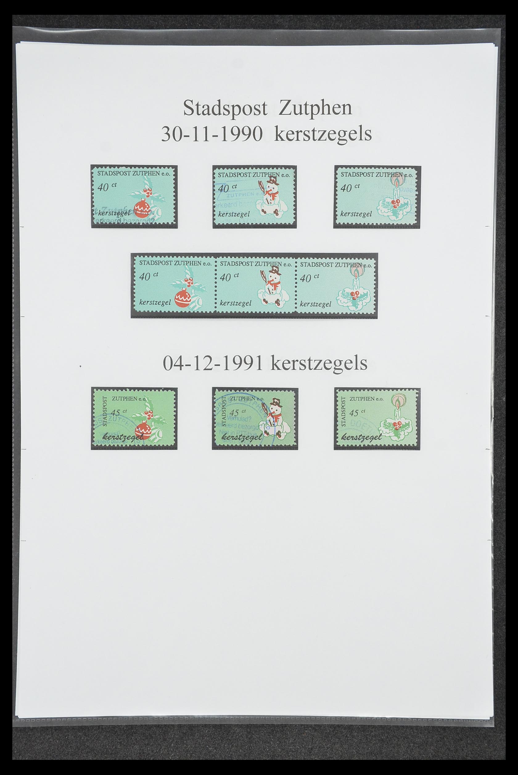 33500 1650 - Postzegelverzameling 33500 Nederland stadspost 1969-2019!!