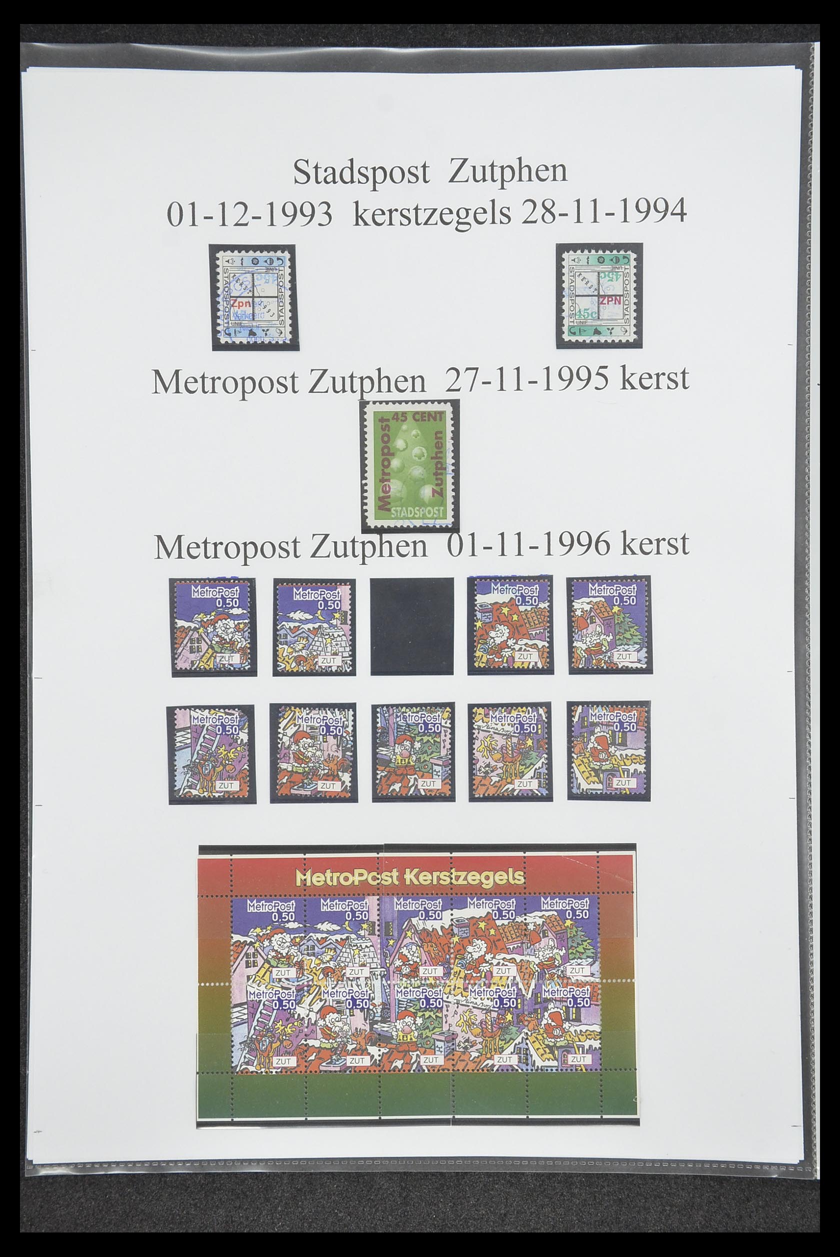 33500 1651 - Postzegelverzameling 33500 Nederland stadspost 1969-2019!!