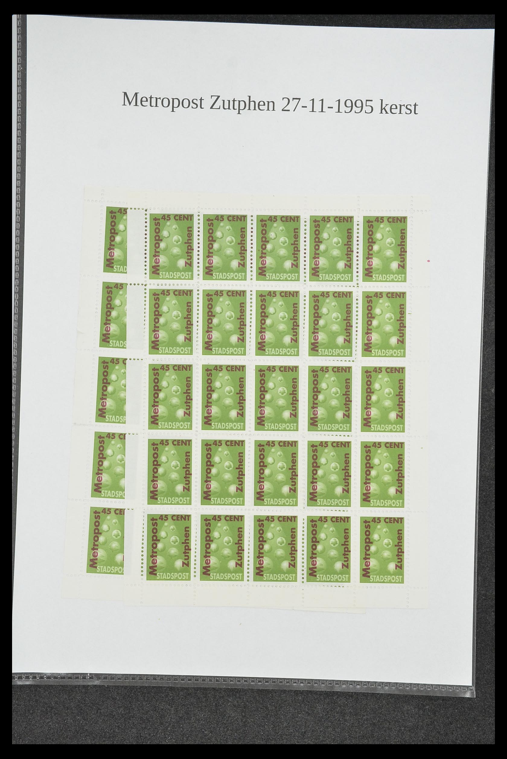 33500 1652 - Postzegelverzameling 33500 Nederland stadspost 1969-2019!!