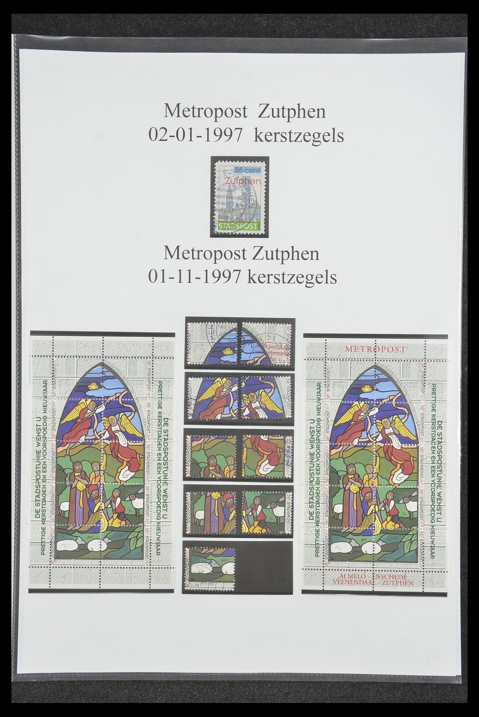 33500 1653 - Postzegelverzameling 33500 Nederland stadspost 1969-2019!!