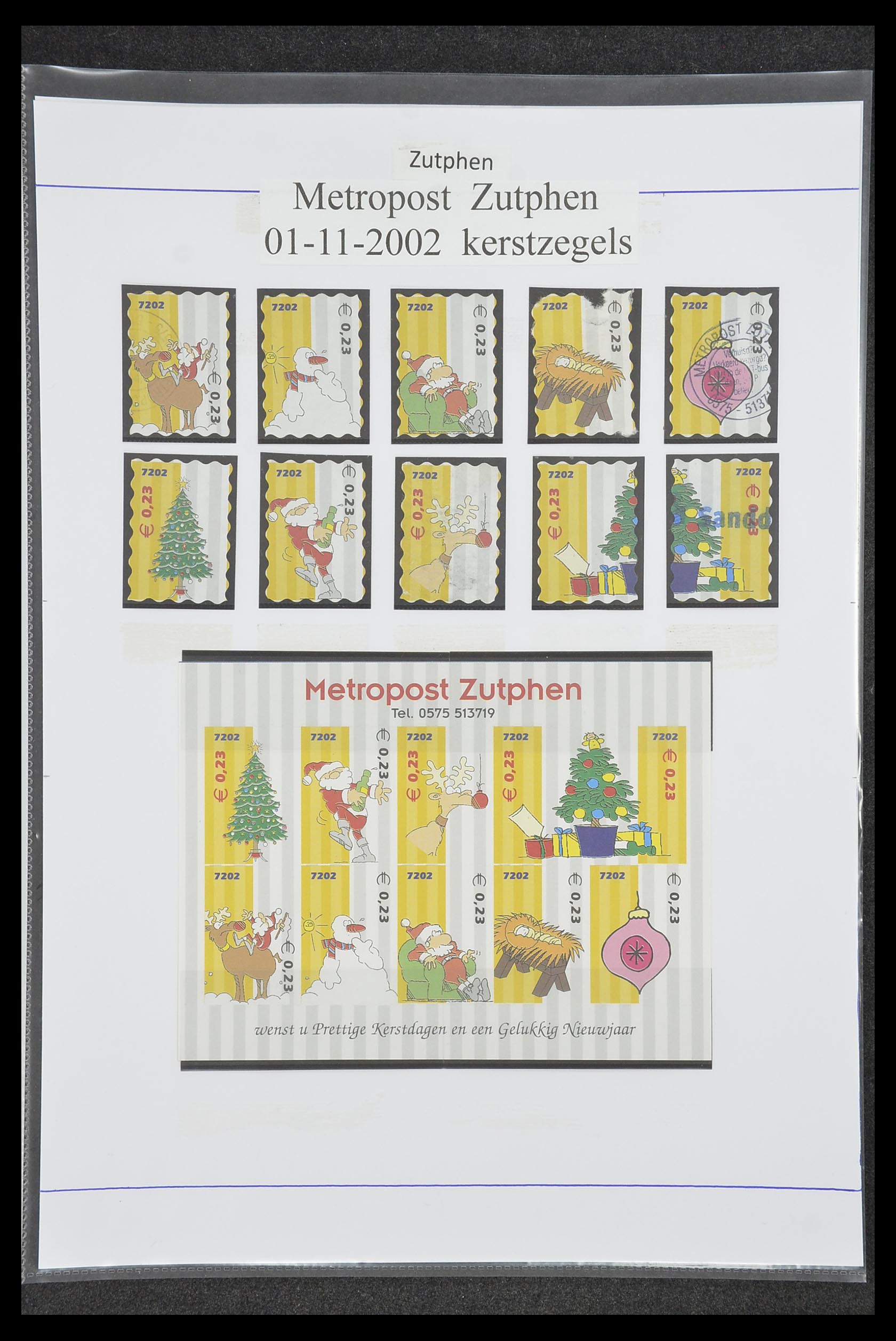 33500 1656 - Postzegelverzameling 33500 Nederland stadspost 1969-2019!!