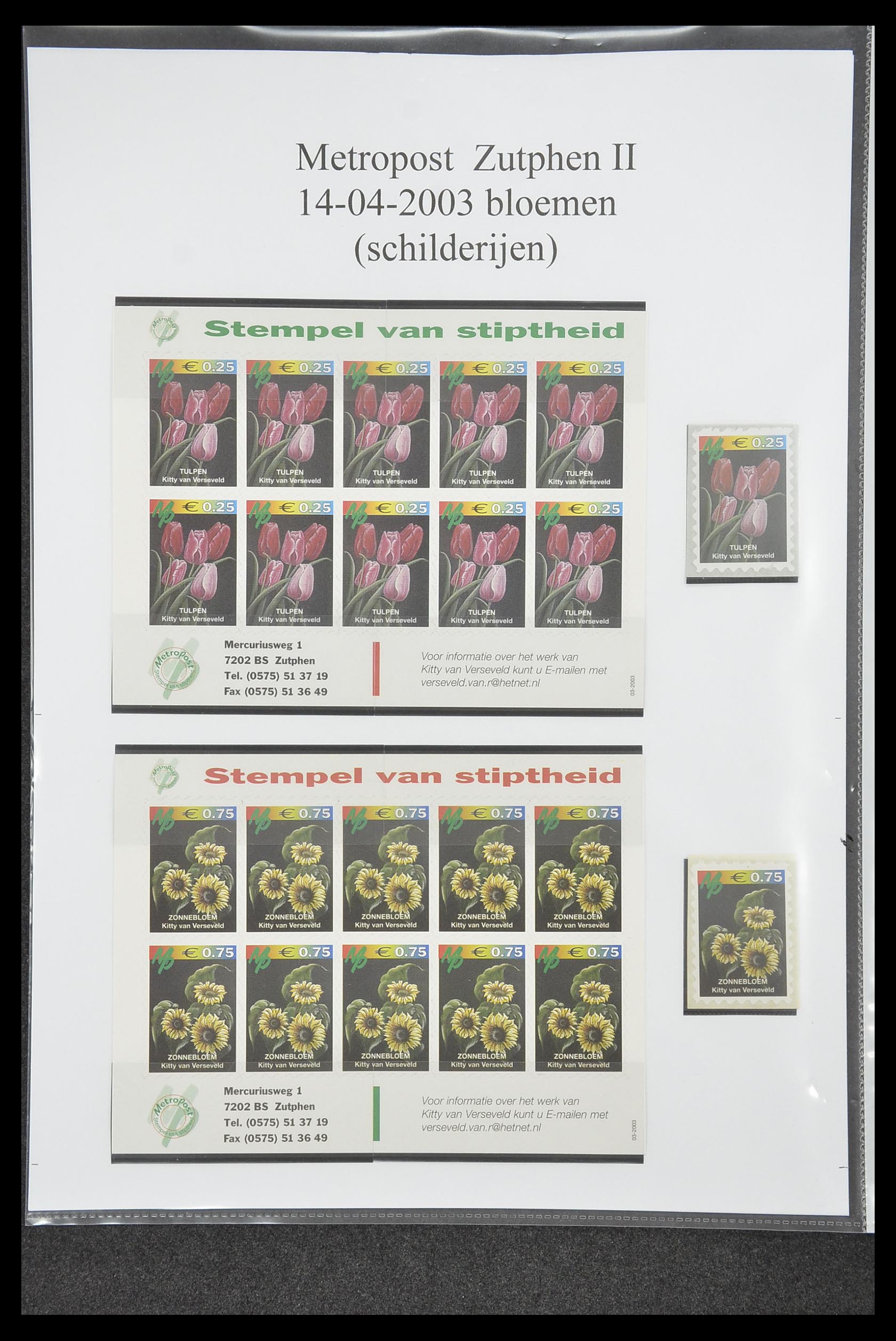 33500 1657 - Postzegelverzameling 33500 Nederland stadspost 1969-2019!!