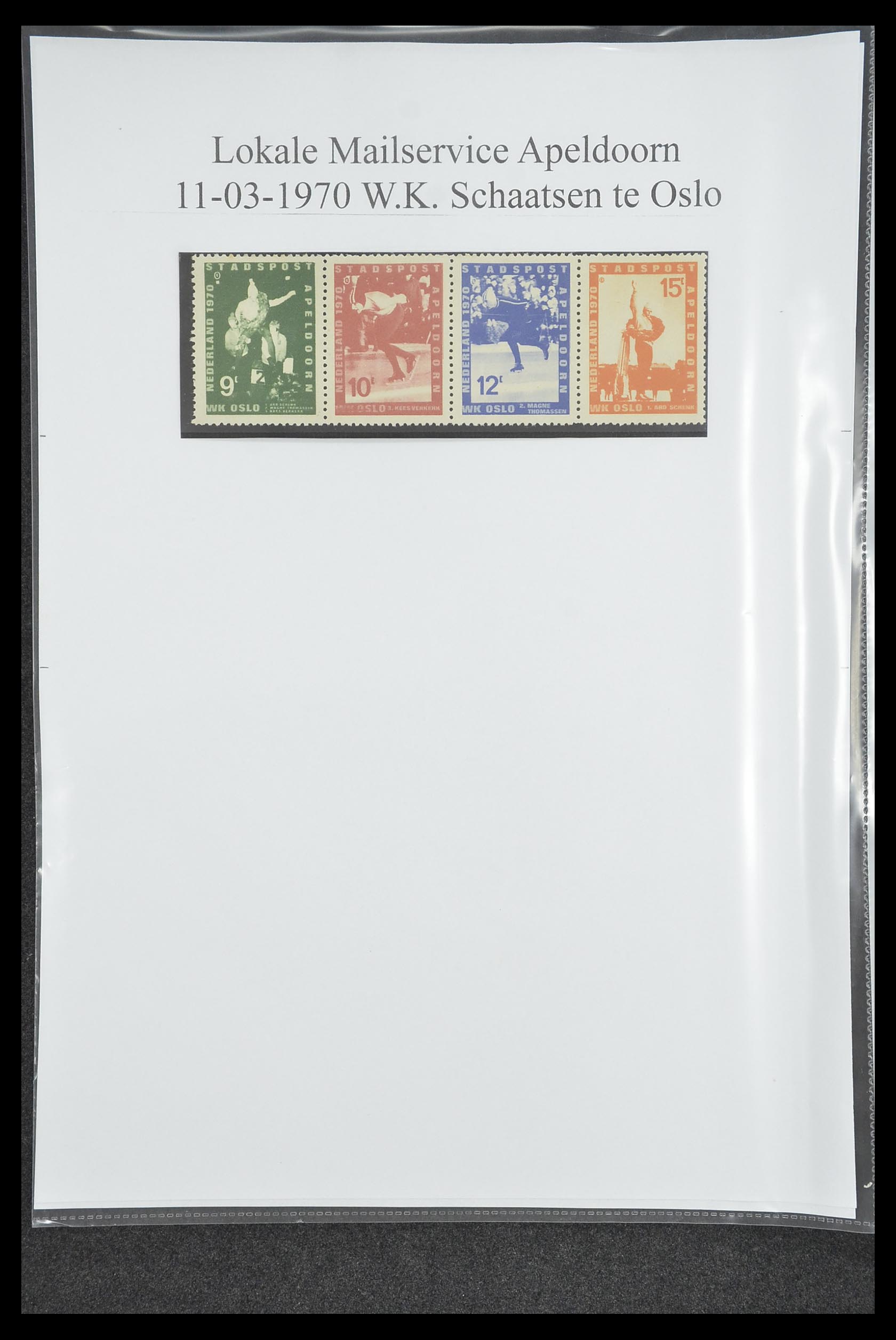 33500 1660 - Postzegelverzameling 33500 Nederland stadspost 1969-2019!!