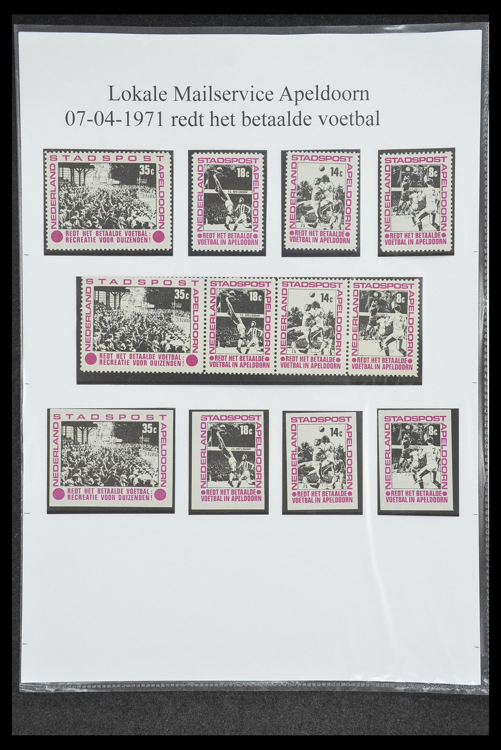 33500 1664 - Postzegelverzameling 33500 Nederland stadspost 1969-2019!!