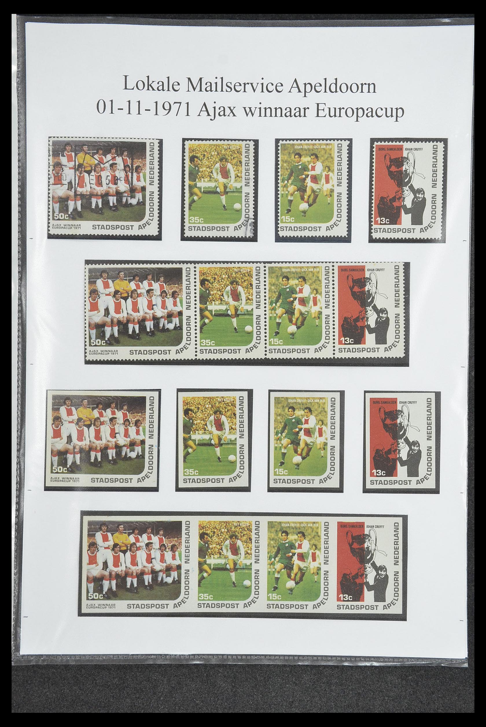 33500 1665 - Postzegelverzameling 33500 Nederland stadspost 1969-2019!!