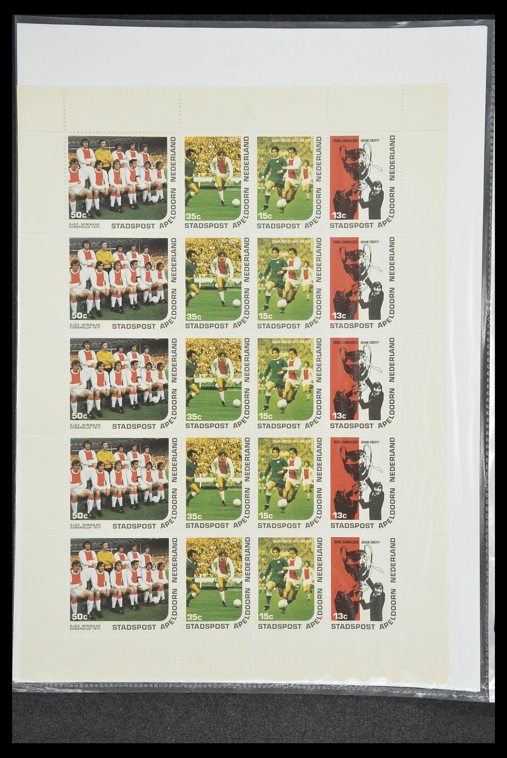 33500 1666 - Postzegelverzameling 33500 Nederland stadspost 1969-2019!!