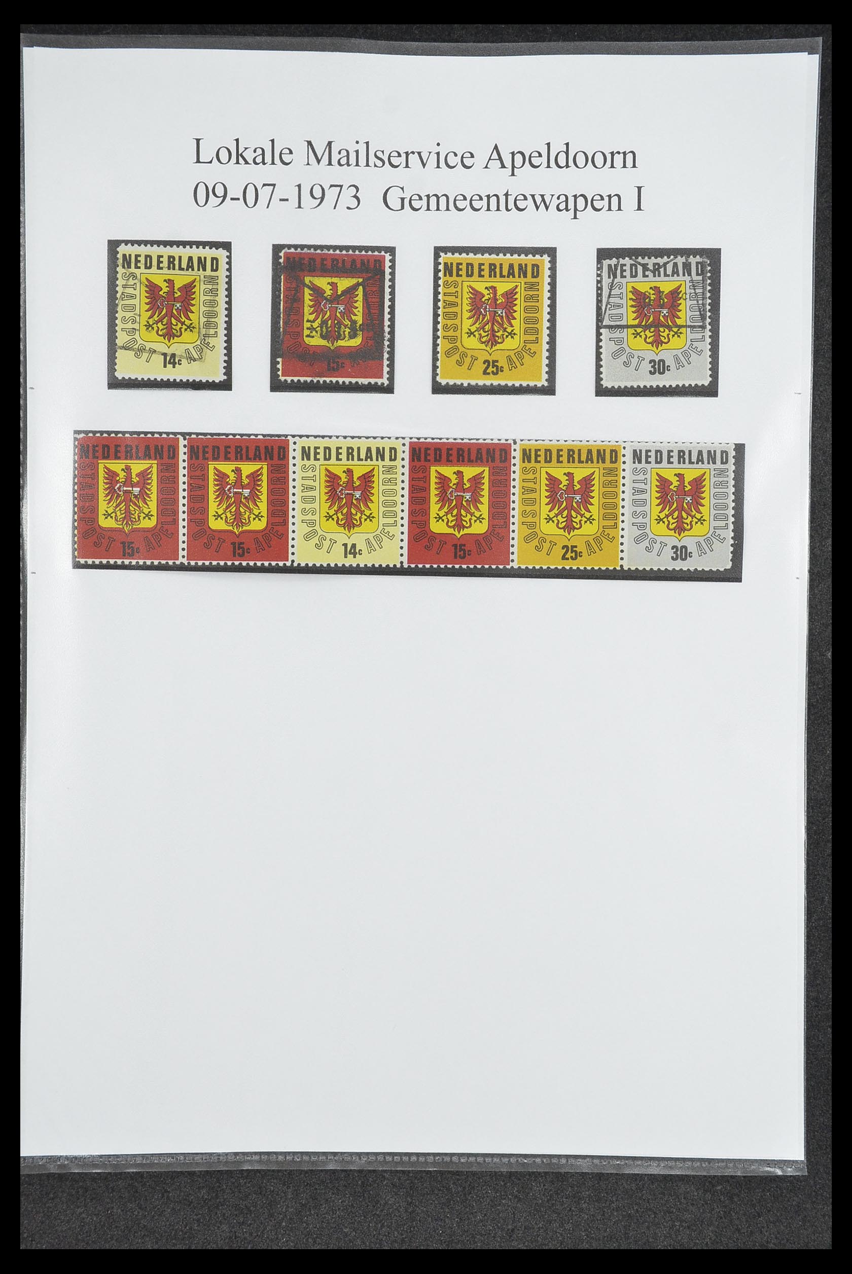 33500 1671 - Postzegelverzameling 33500 Nederland stadspost 1969-2019!!
