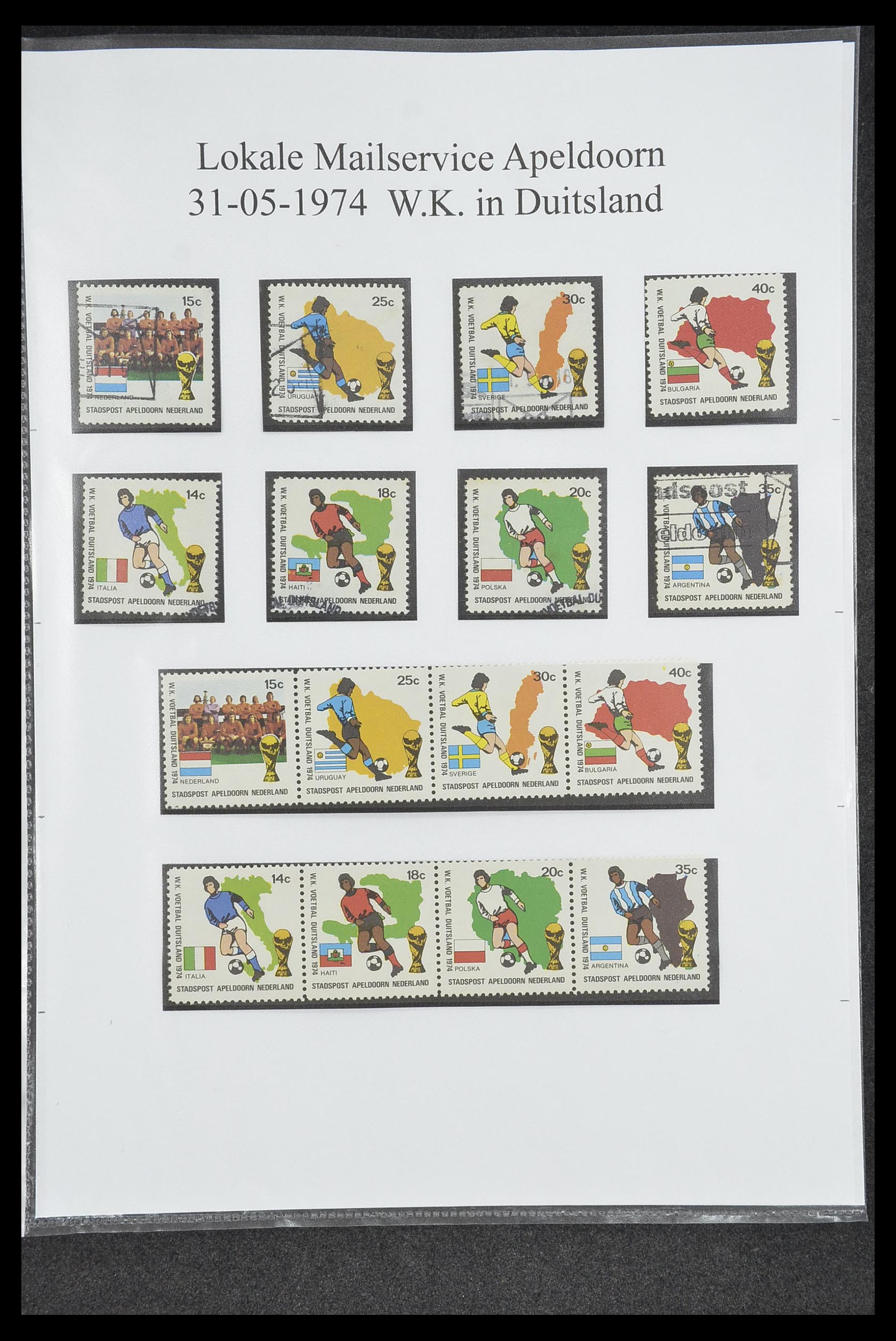 33500 1673 - Postzegelverzameling 33500 Nederland stadspost 1969-2019!!