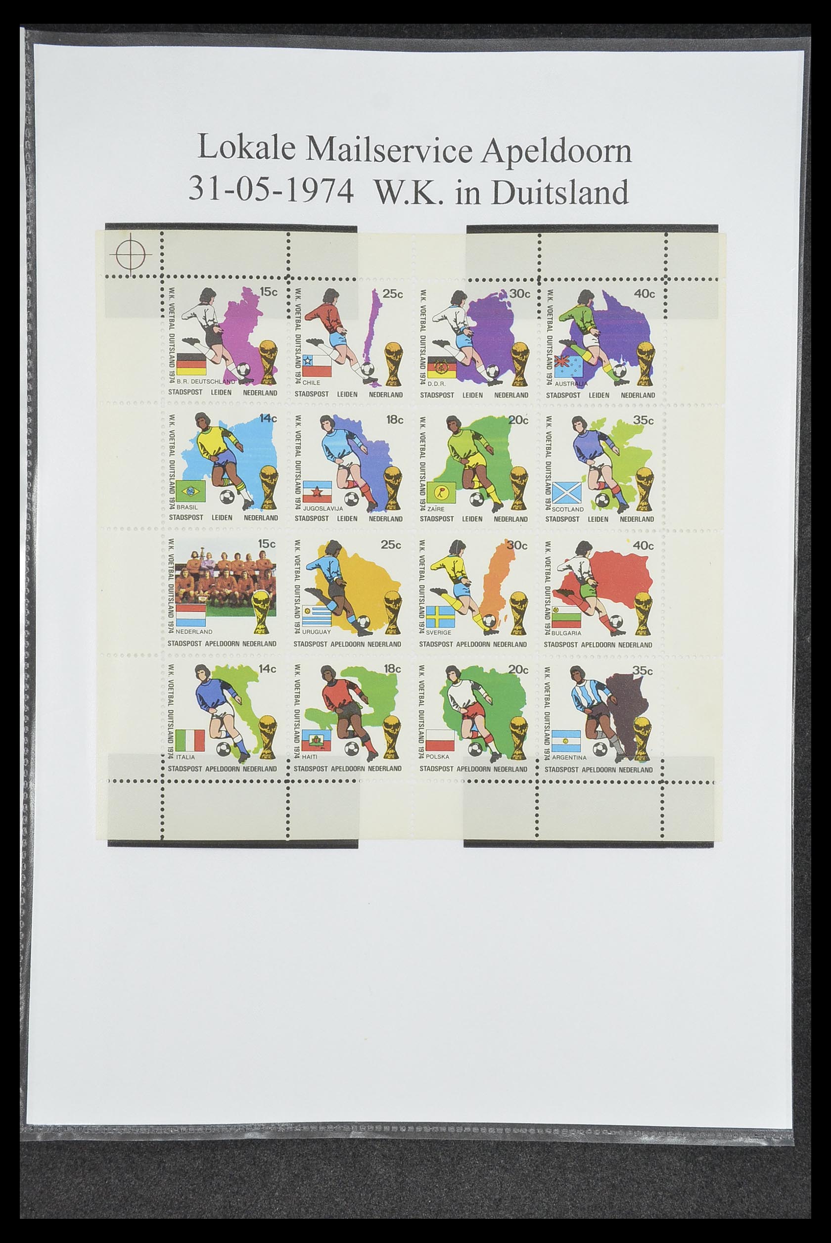 33500 1674 - Postzegelverzameling 33500 Nederland stadspost 1969-2019!!