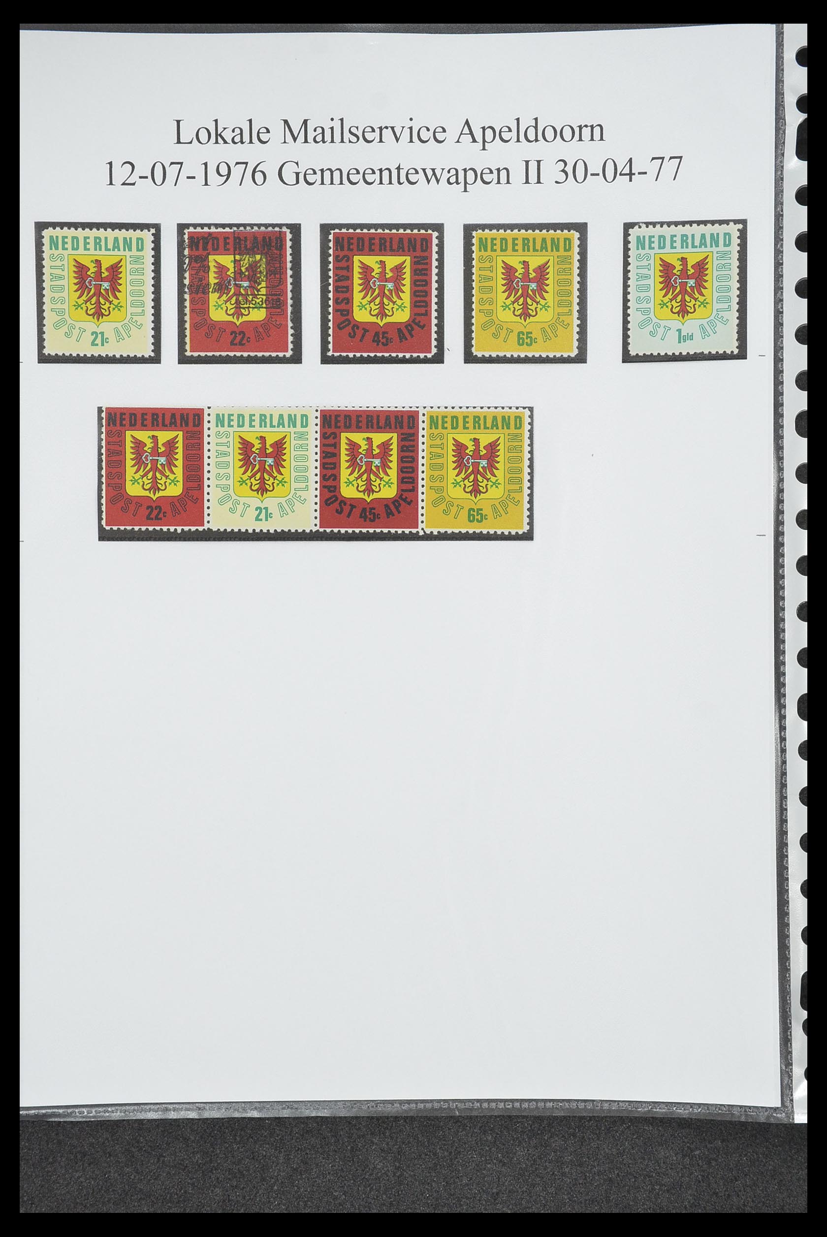 33500 1675 - Postzegelverzameling 33500 Nederland stadspost 1969-2019!!