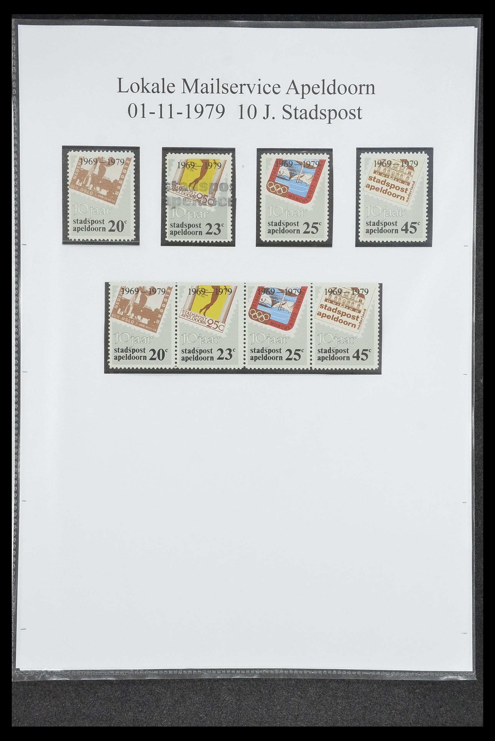 33500 1682 - Postzegelverzameling 33500 Nederland stadspost 1969-2019!!