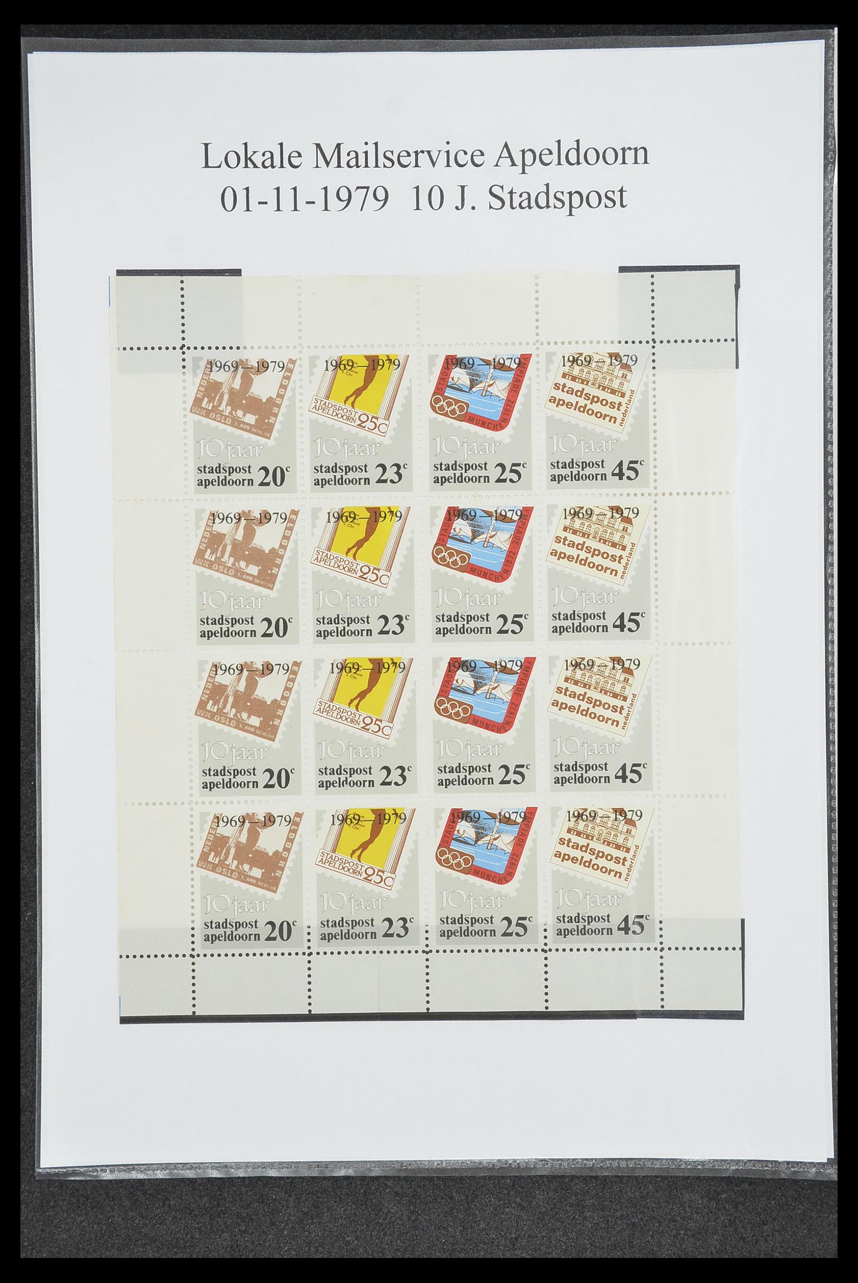 33500 1683 - Postzegelverzameling 33500 Nederland stadspost 1969-2019!!