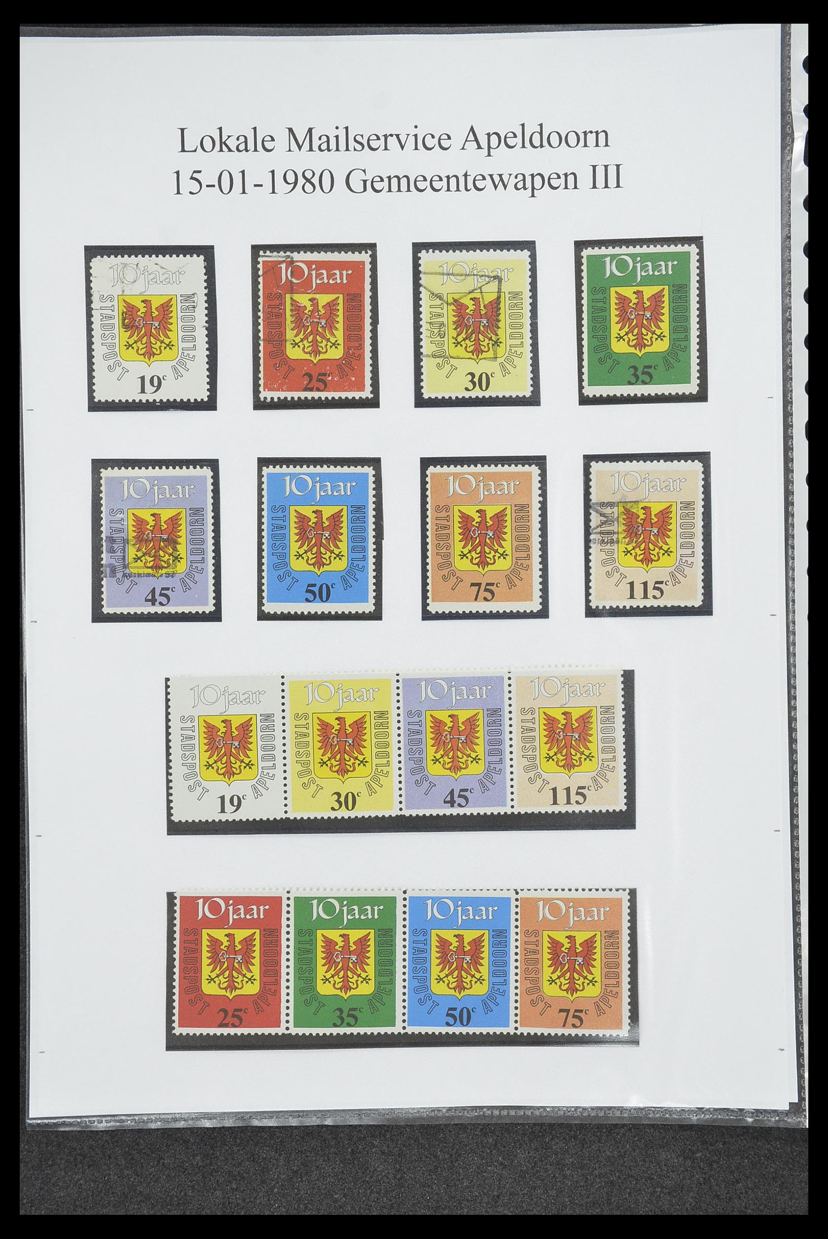 33500 1685 - Postzegelverzameling 33500 Nederland stadspost 1969-2019!!