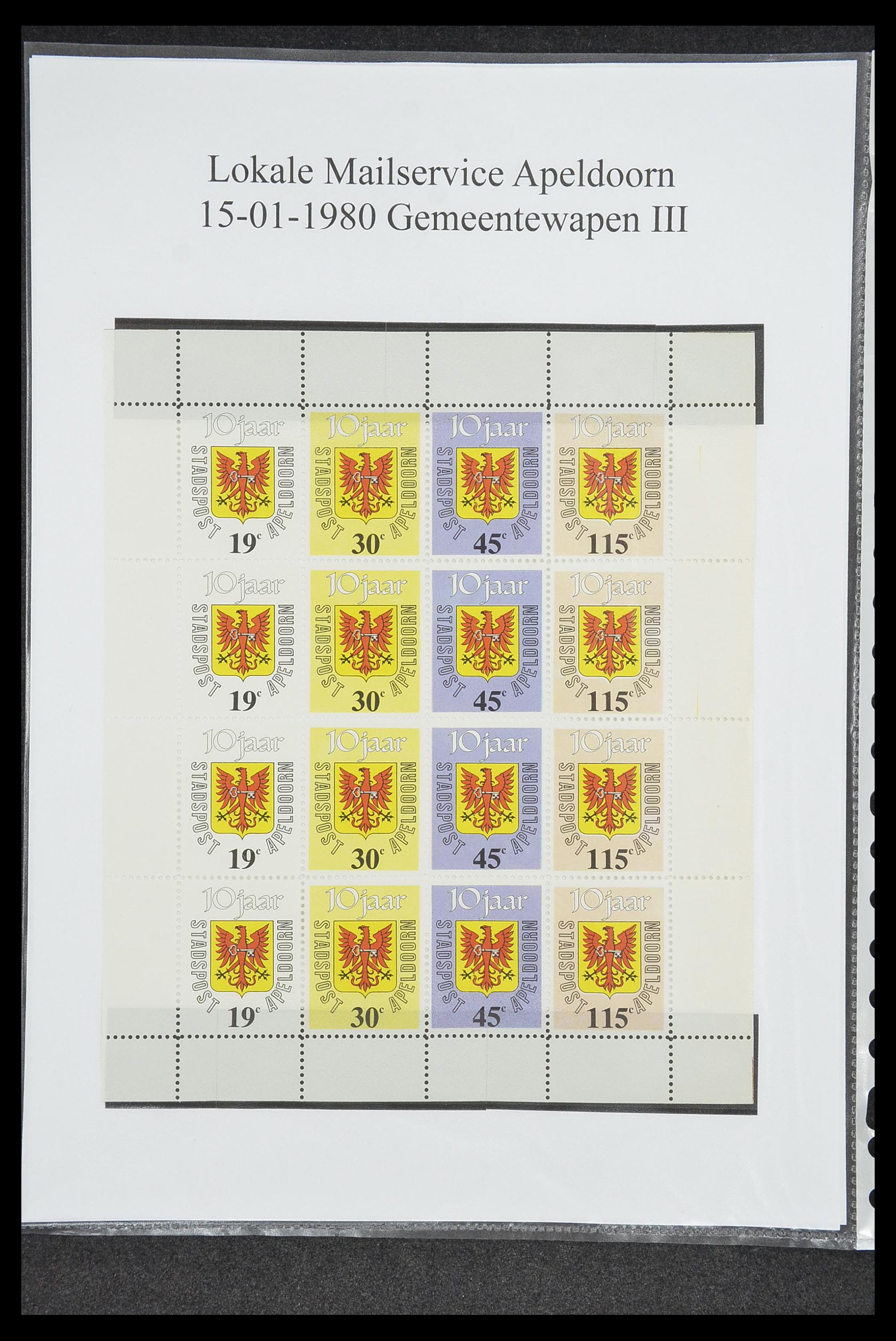 33500 1686 - Postzegelverzameling 33500 Nederland stadspost 1969-2019!!