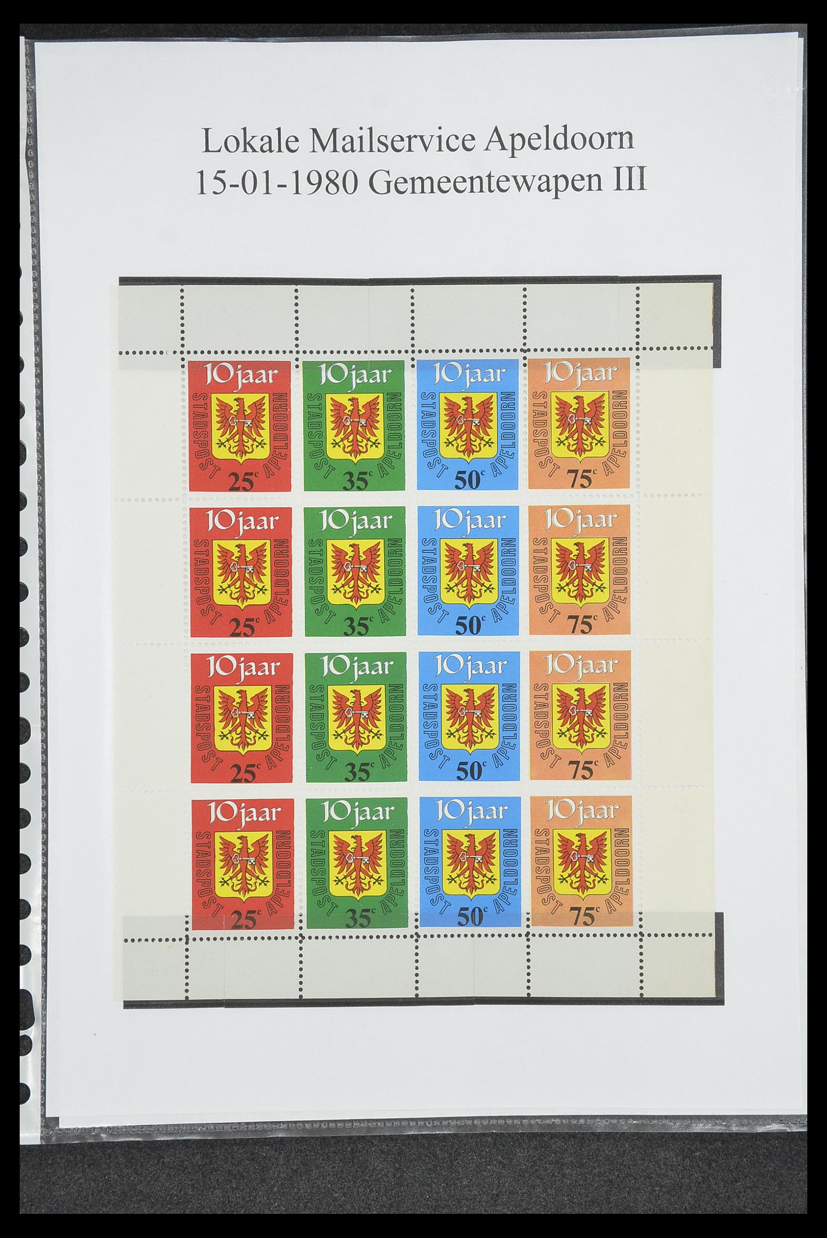 33500 1687 - Postzegelverzameling 33500 Nederland stadspost 1969-2019!!