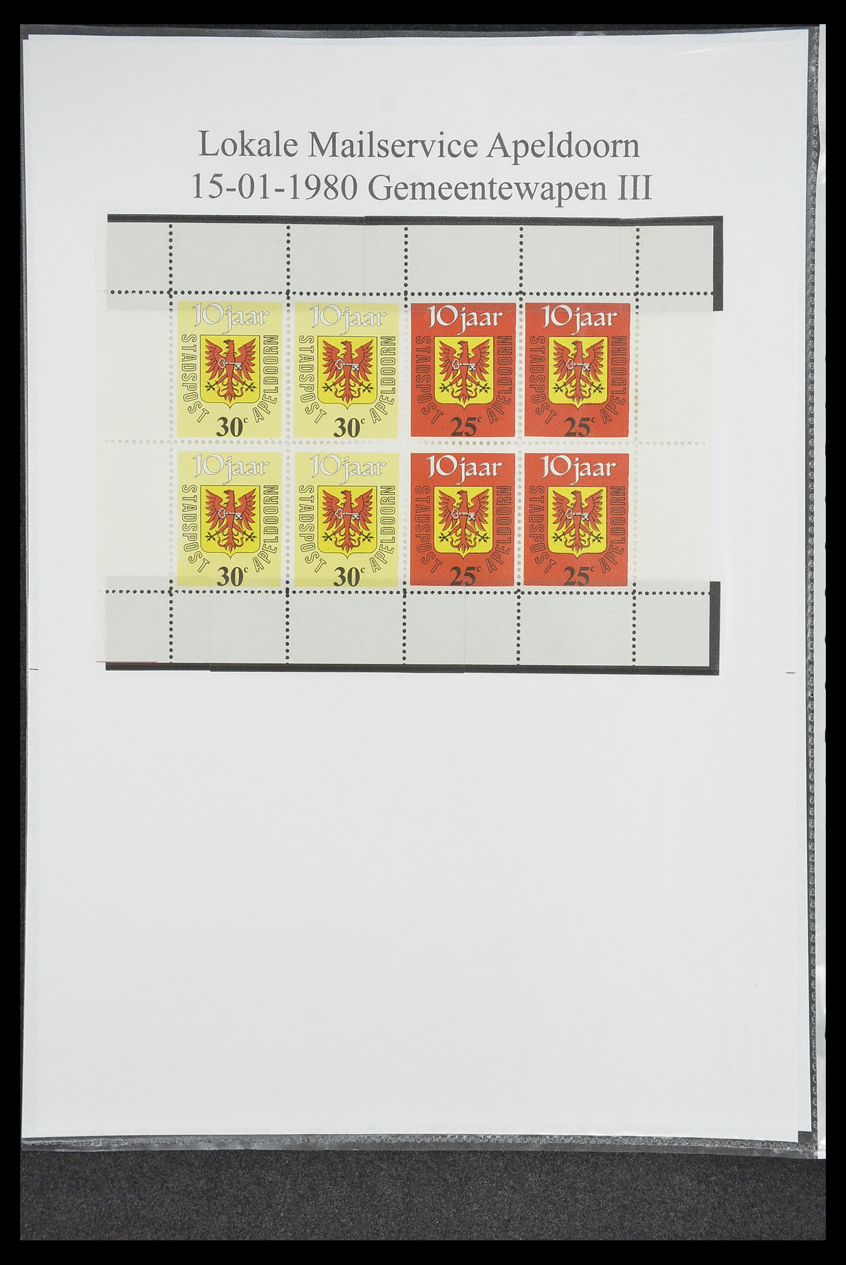33500 1688 - Postzegelverzameling 33500 Nederland stadspost 1969-2019!!
