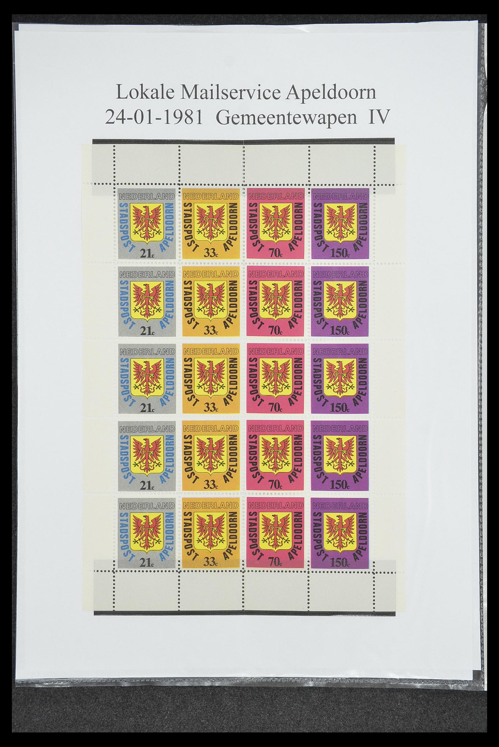 33500 1692 - Postzegelverzameling 33500 Nederland stadspost 1969-2019!!