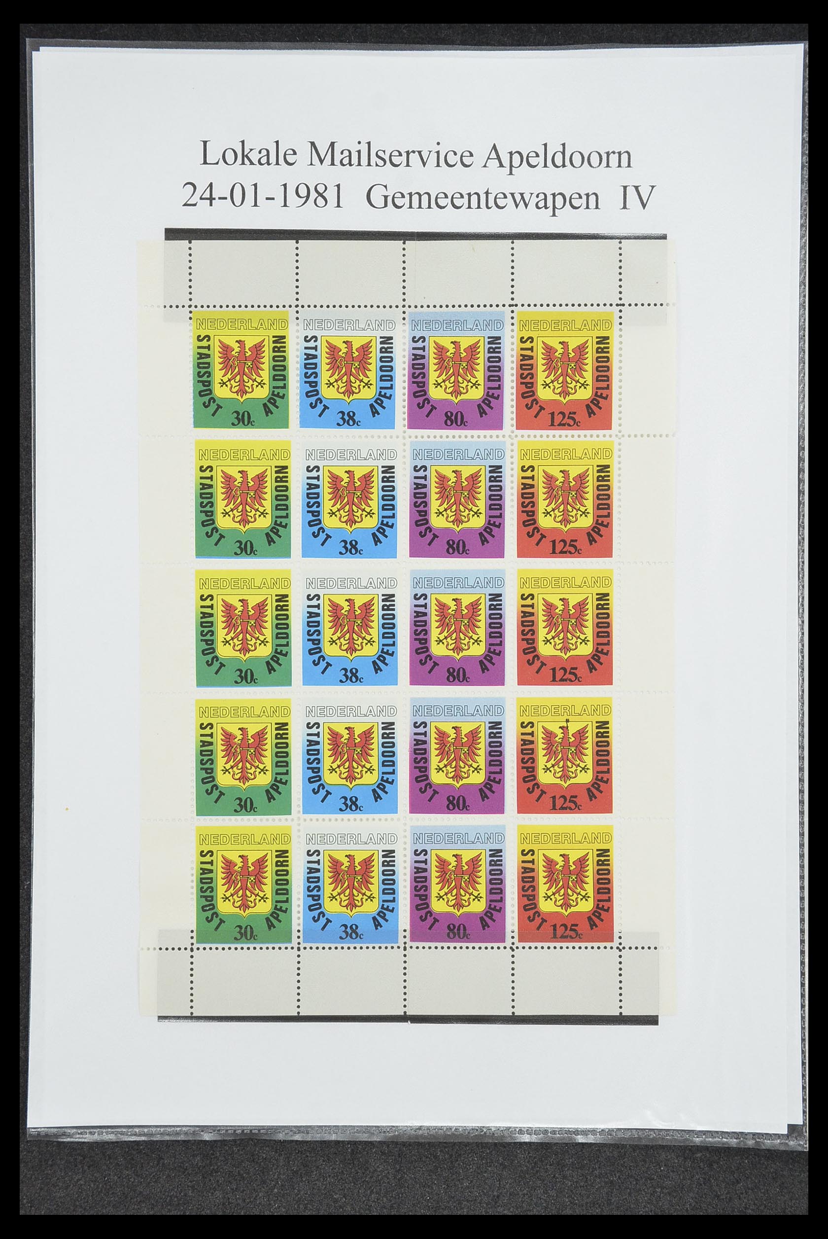 33500 1694 - Postzegelverzameling 33500 Nederland stadspost 1969-2019!!