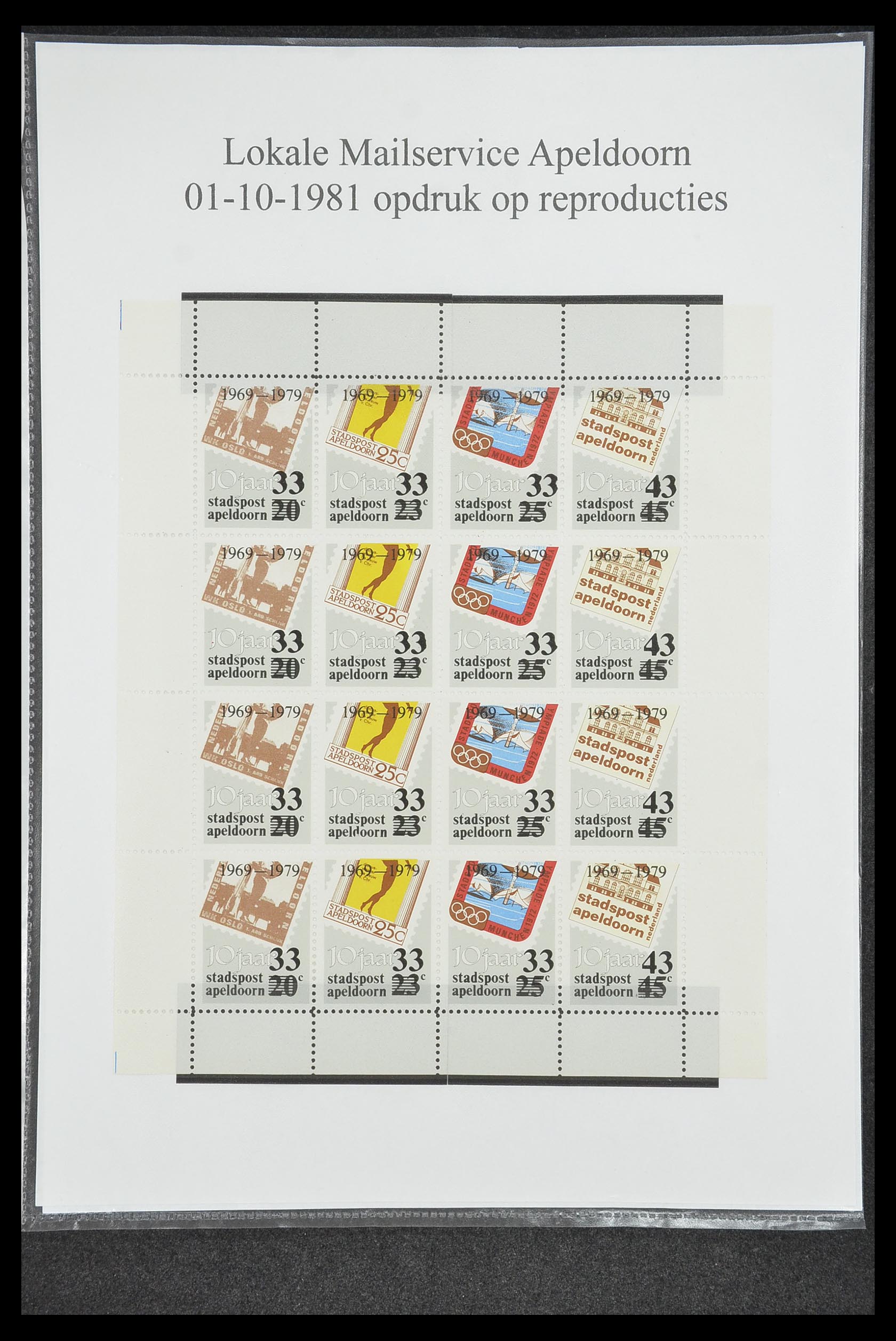 33500 1697 - Postzegelverzameling 33500 Nederland stadspost 1969-2019!!