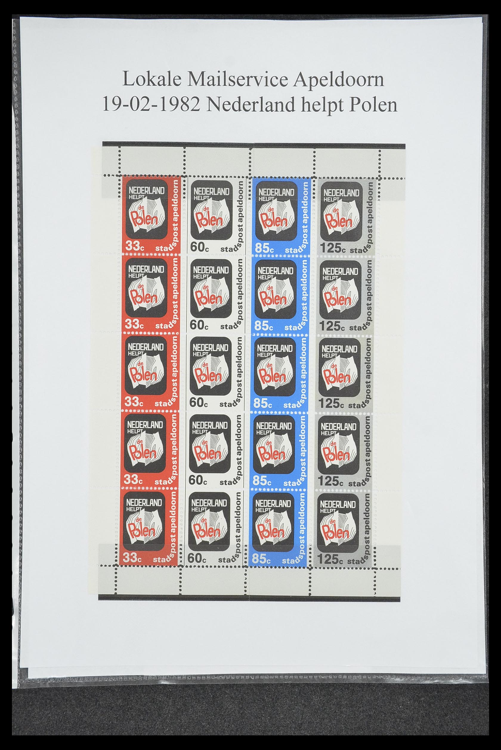 33500 1699 - Postzegelverzameling 33500 Nederland stadspost 1969-2019!!