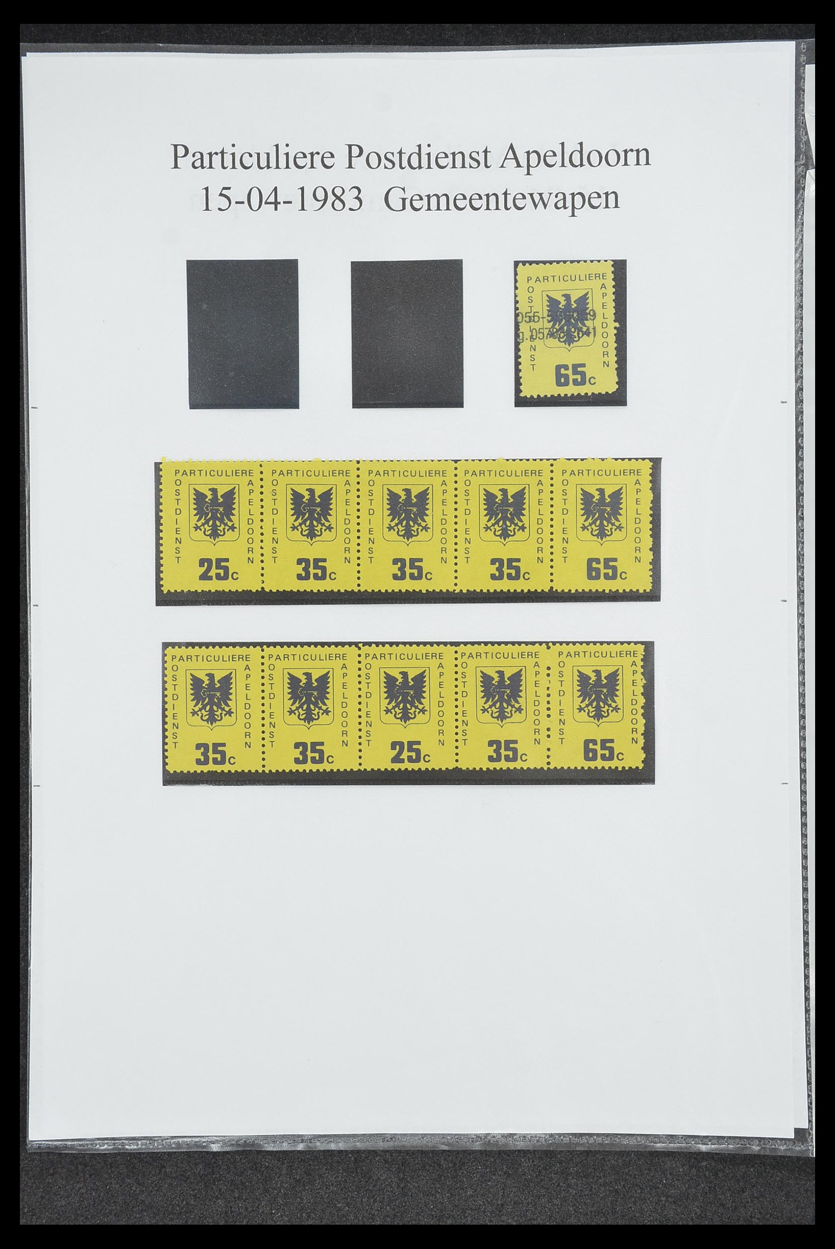 33500 1702 - Postzegelverzameling 33500 Nederland stadspost 1969-2019!!