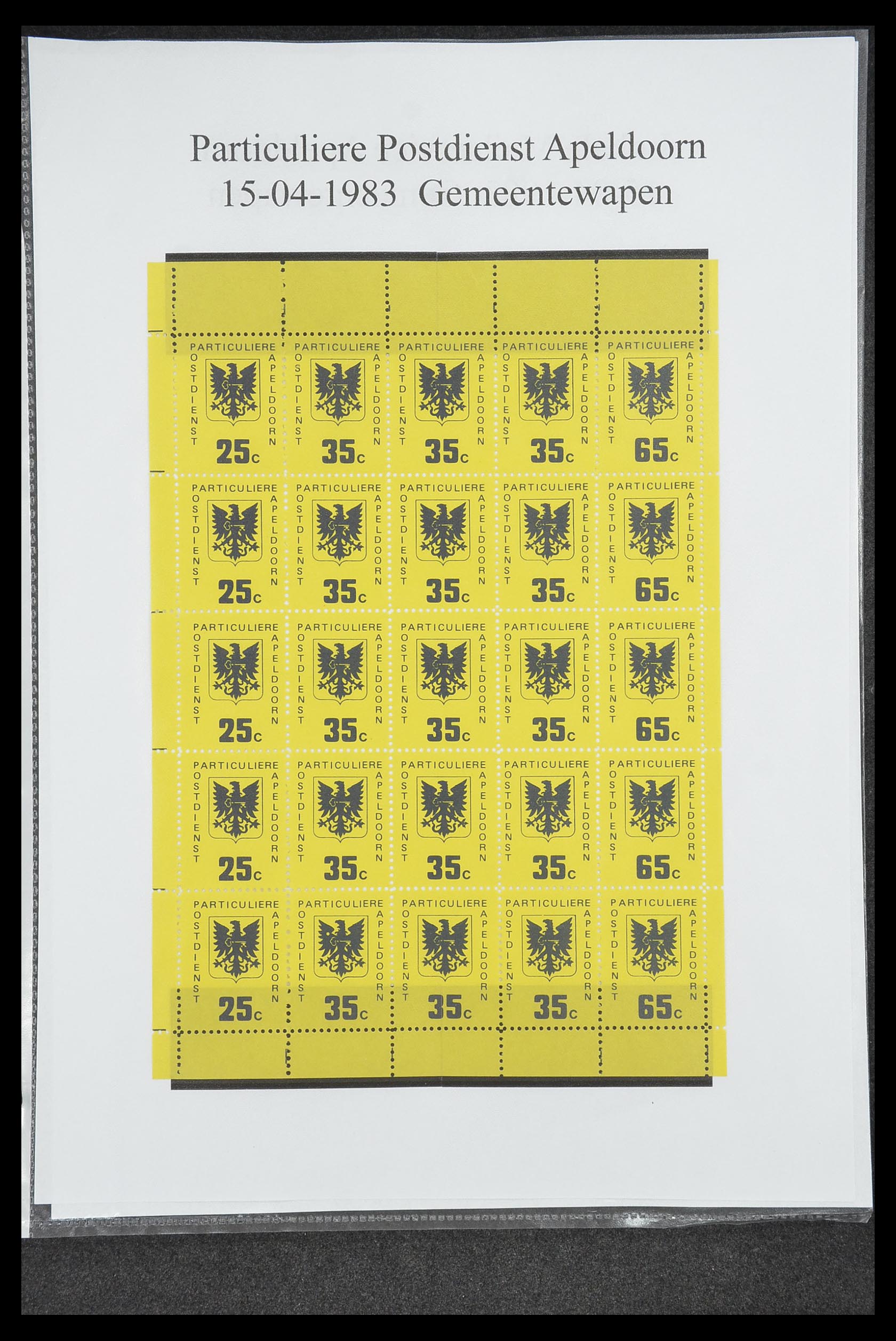 33500 1703 - Postzegelverzameling 33500 Nederland stadspost 1969-2019!!