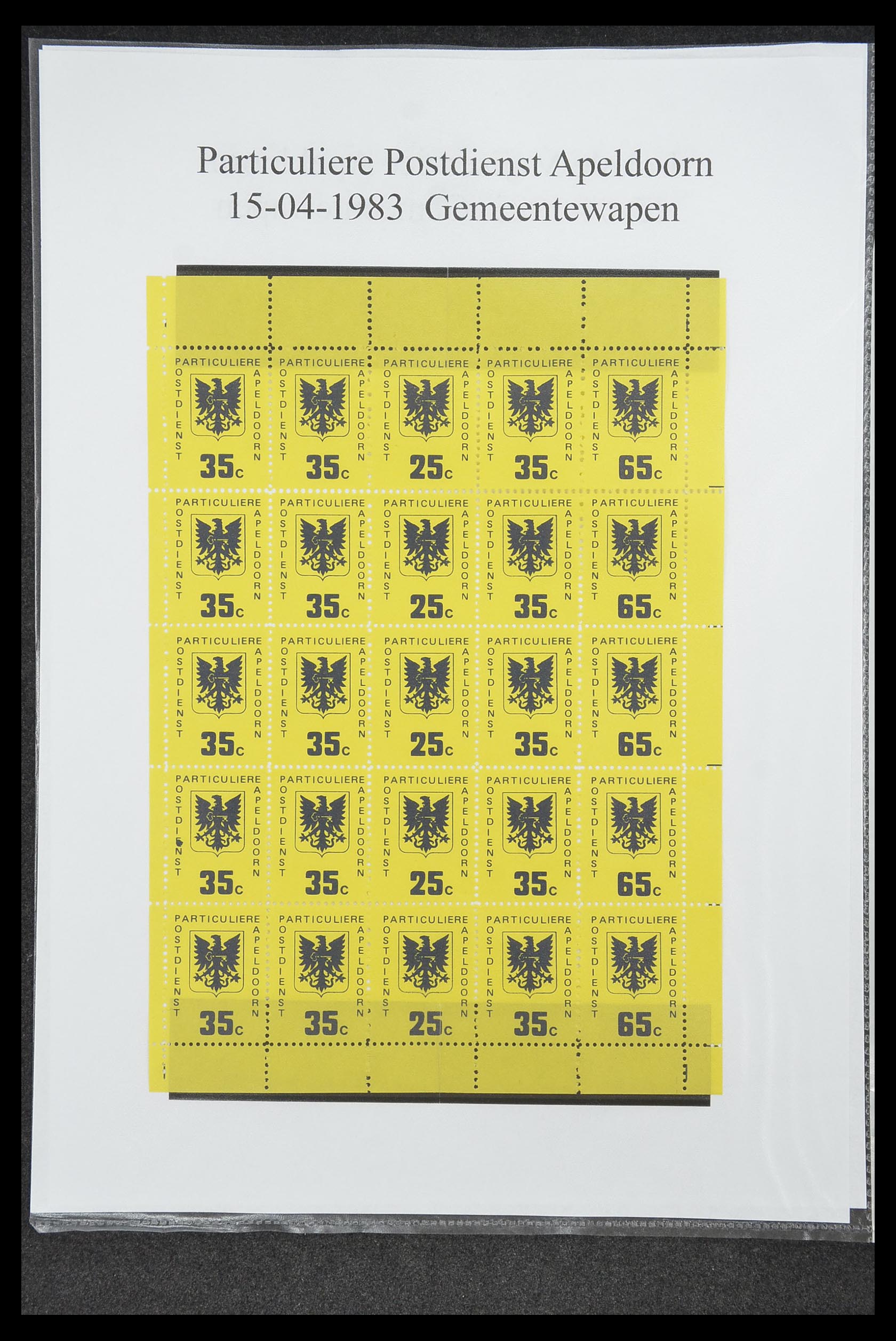 33500 1704 - Postzegelverzameling 33500 Nederland stadspost 1969-2019!!