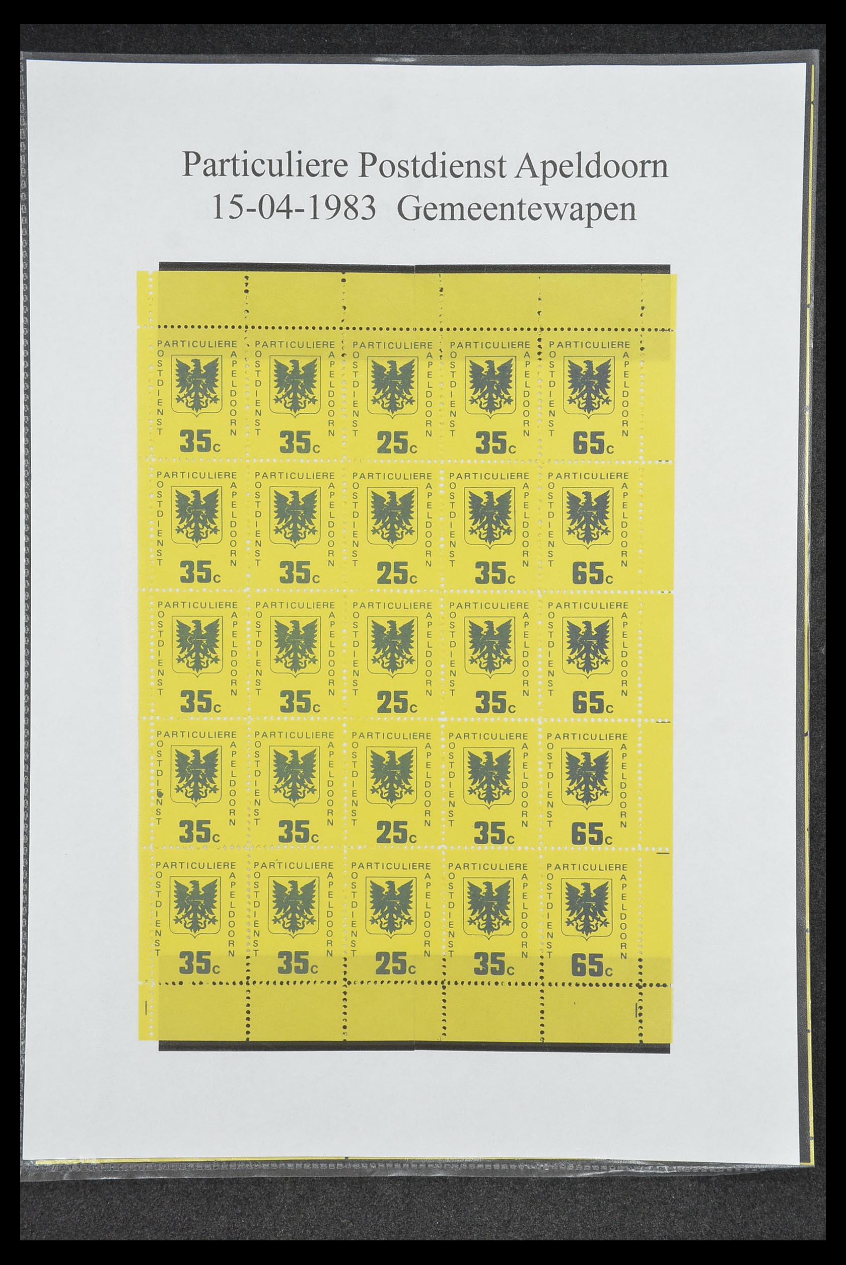 33500 1705 - Postzegelverzameling 33500 Nederland stadspost 1969-2019!!