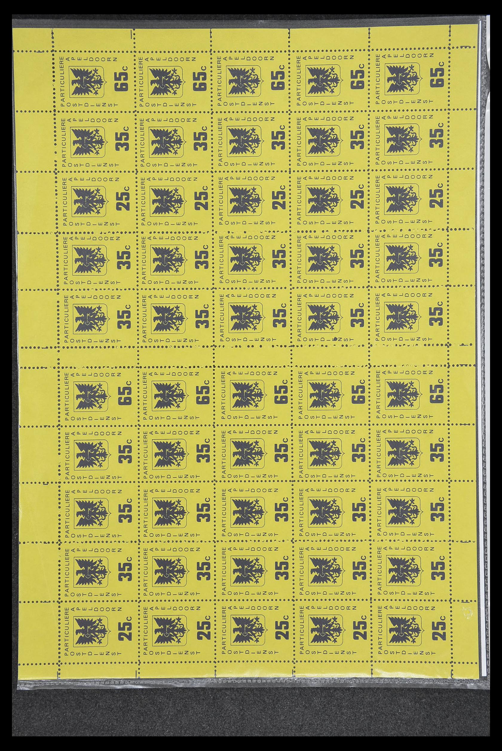 33500 1706 - Postzegelverzameling 33500 Nederland stadspost 1969-2019!!