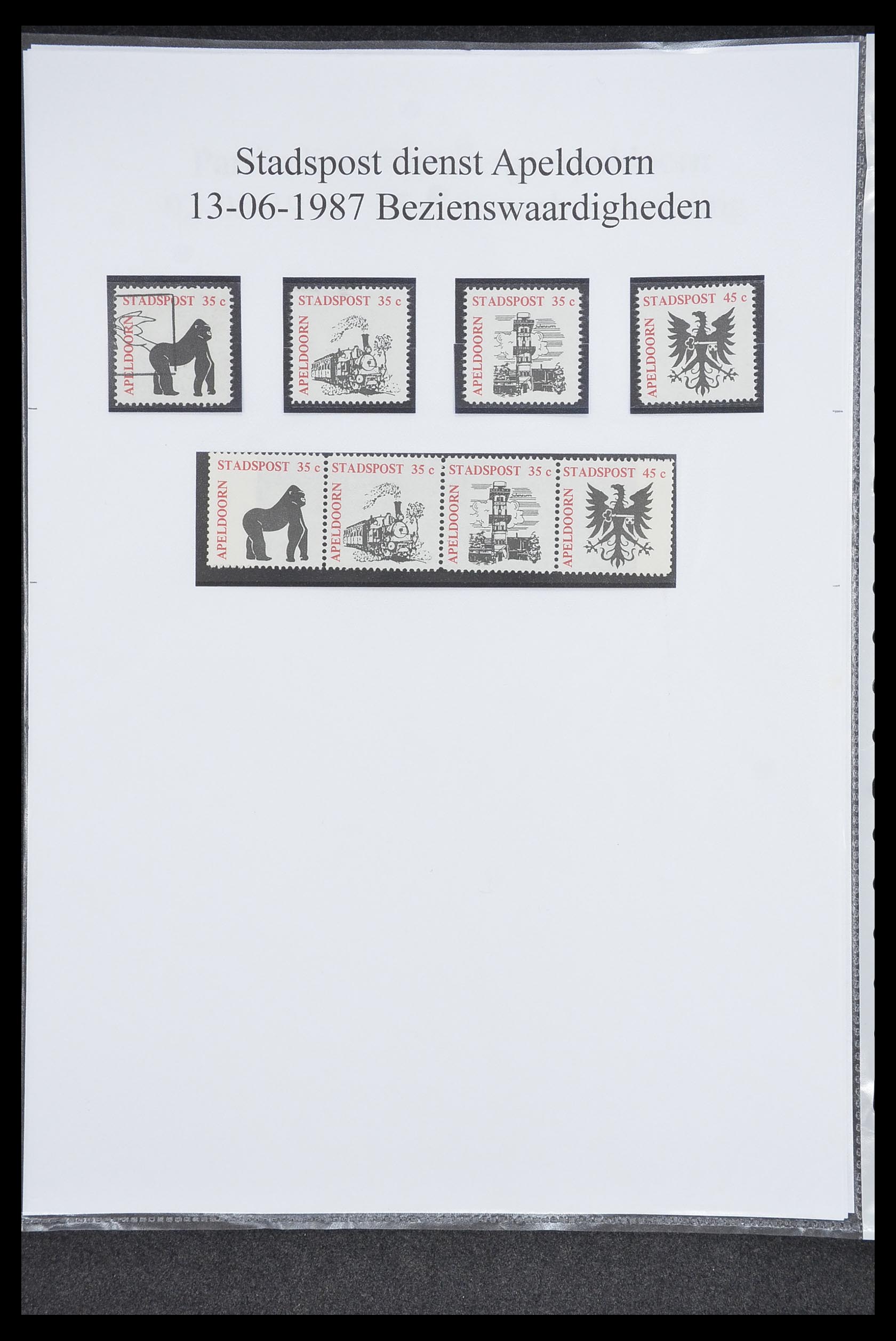 33500 1709 - Postzegelverzameling 33500 Nederland stadspost 1969-2019!!