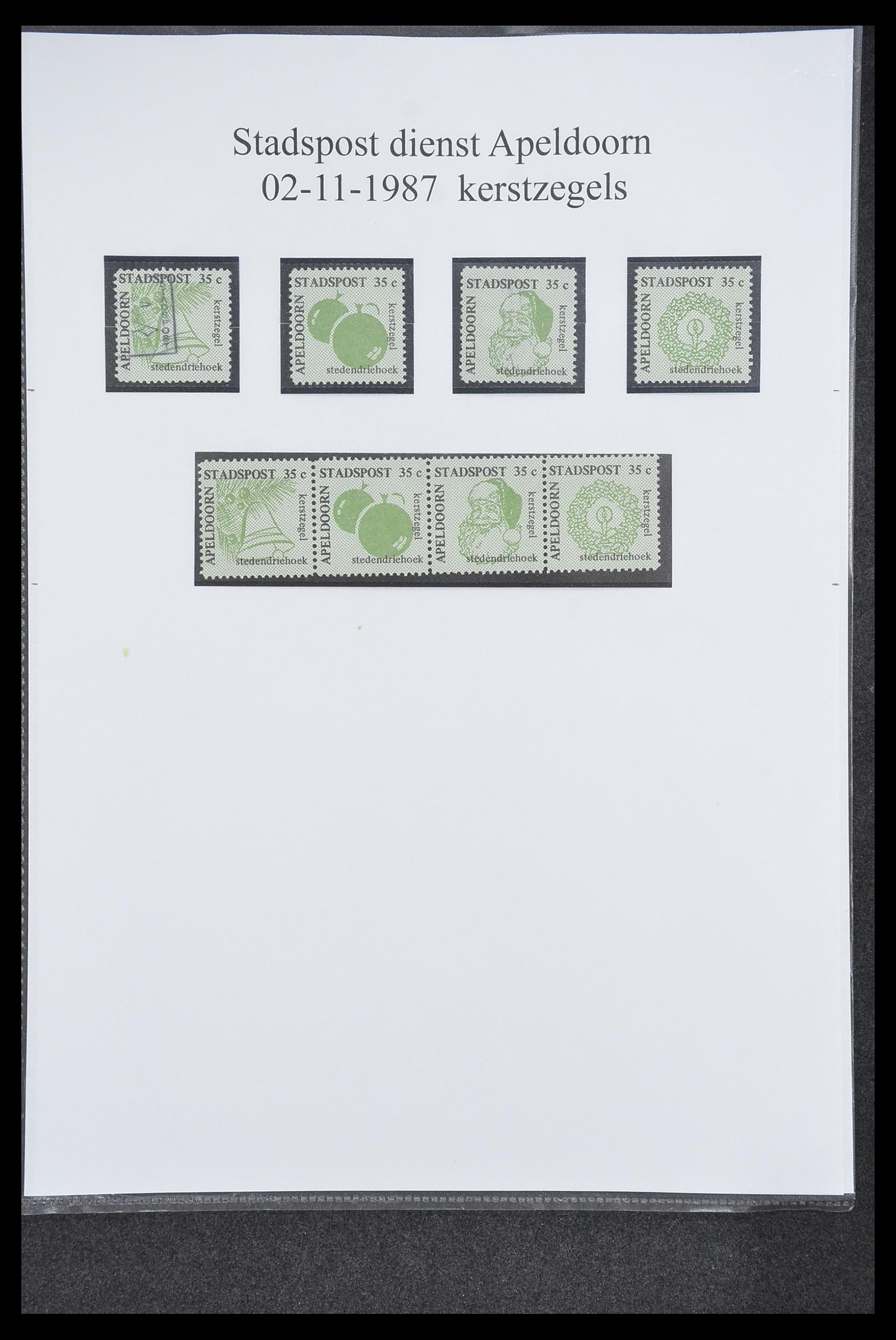 33500 1711 - Postzegelverzameling 33500 Nederland stadspost 1969-2019!!